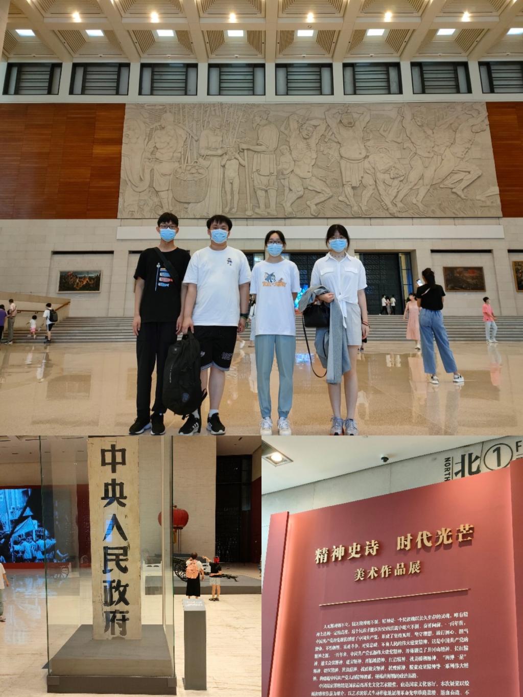 20220905-青春献礼二十大 “五学”凝聚铸“五心”1.jpg 20220905-青春献礼二十大 “五学”凝聚铸“五心”1.jpg