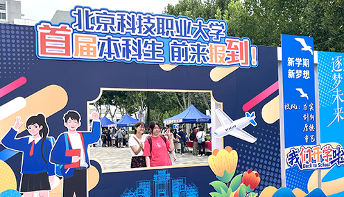 1354-06-02(小图).jpg