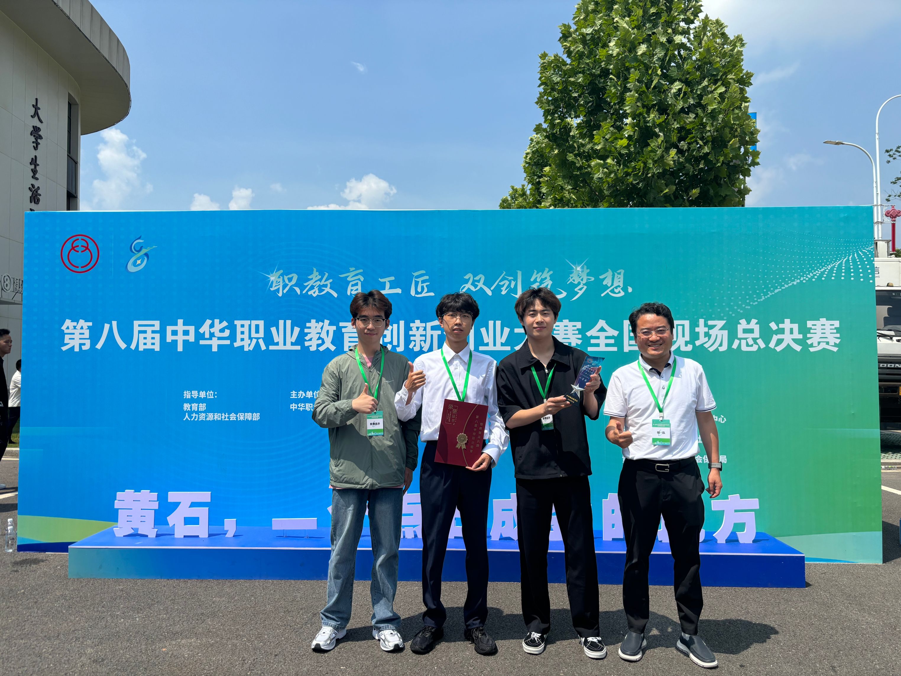图片一.jpg