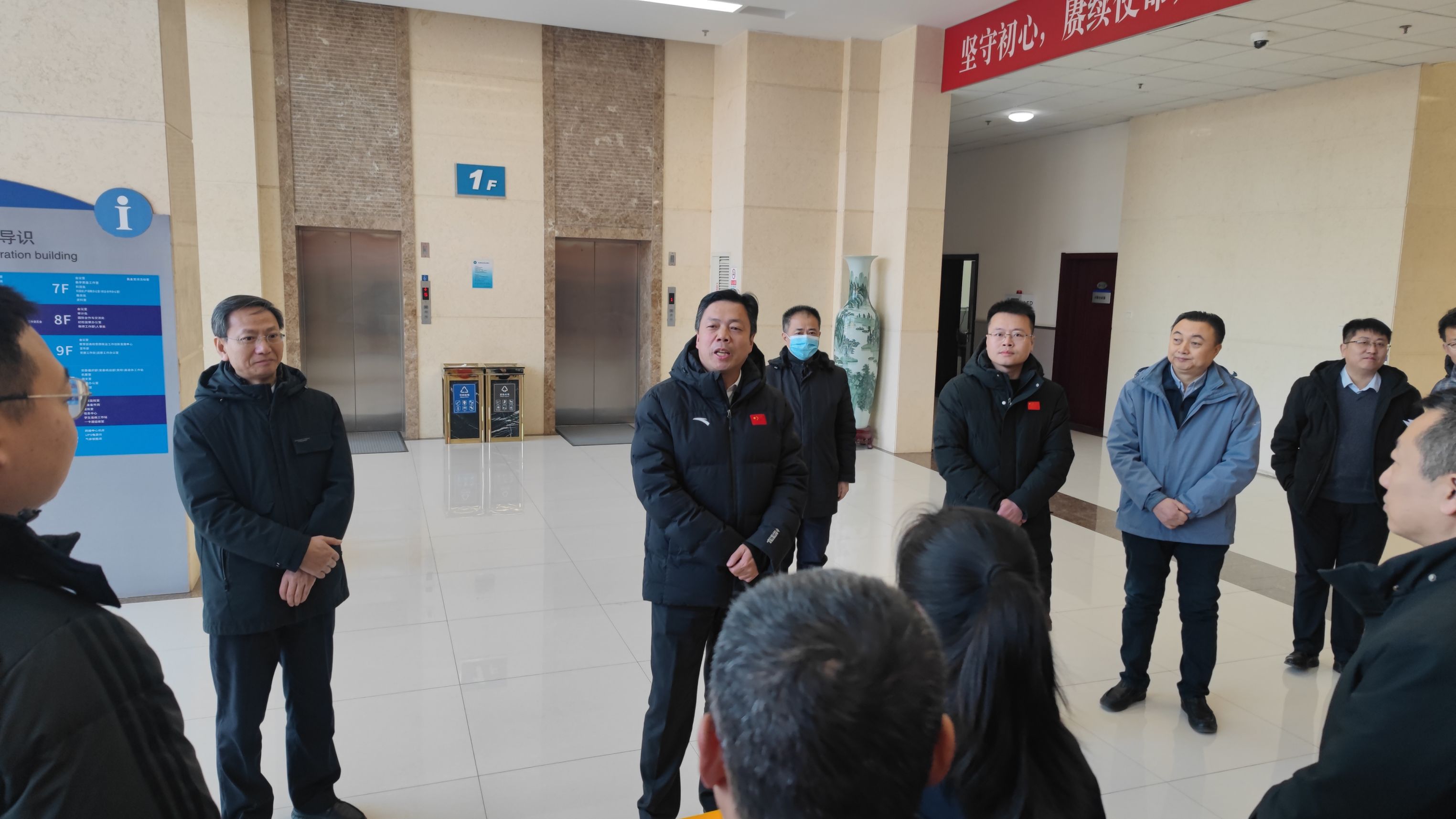 微信图片_20240207101641.jpg