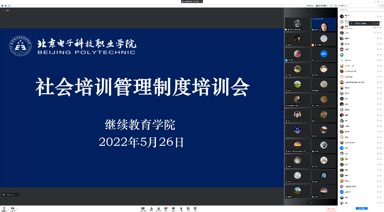B1AB8EAB4BB42DD4FF6DD402A81A2EC0.png