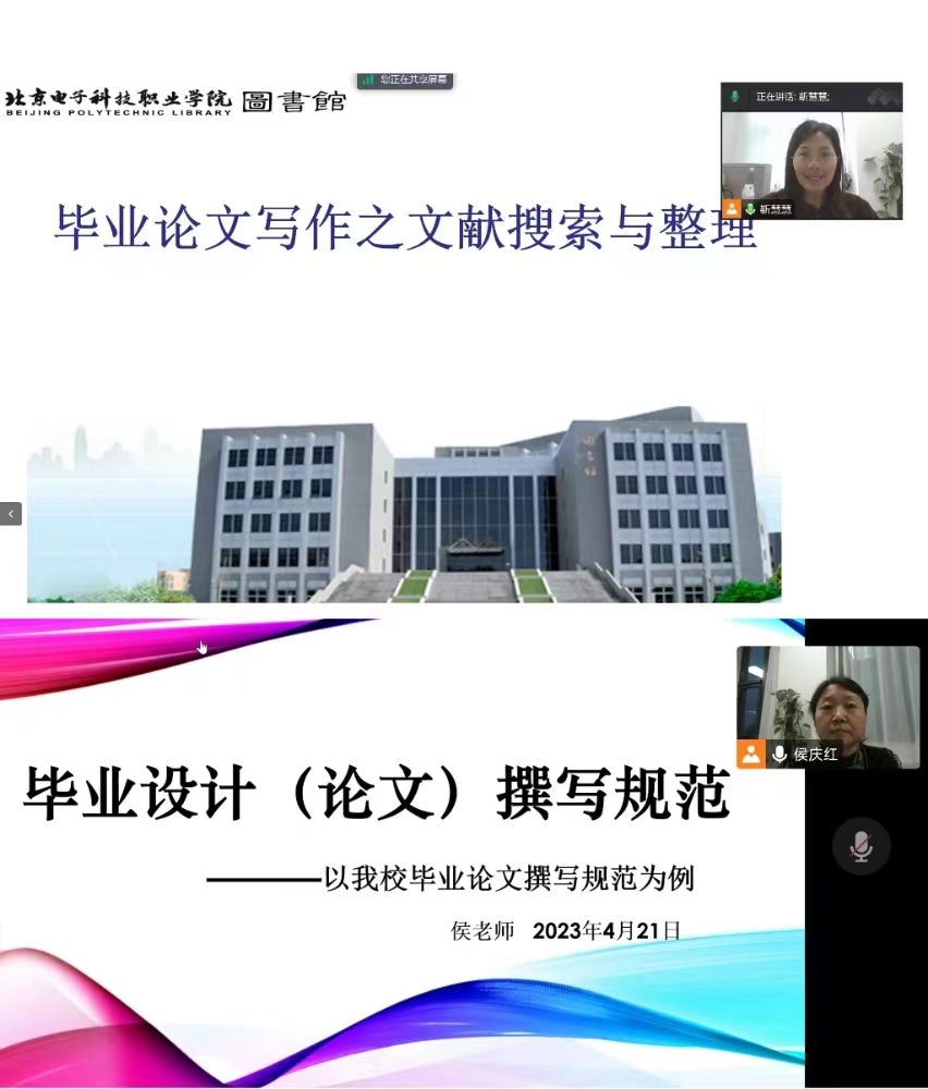 微信图片_20230424101351.jpg 微信图片_20230424101351.jpg