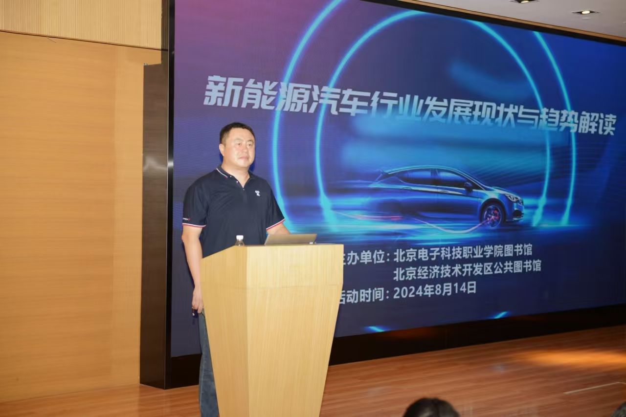 微信图片_20240816030522.jpg