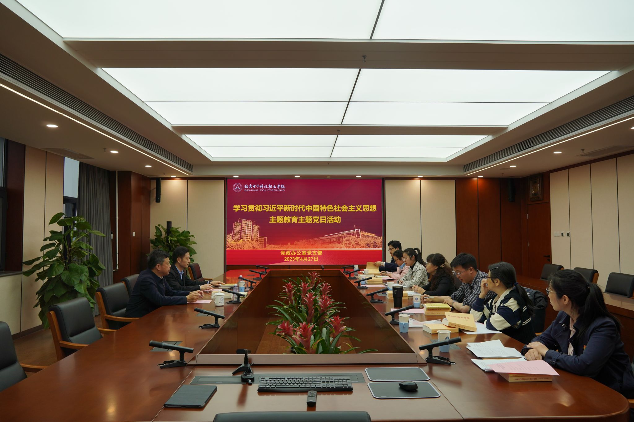 微信图片_20230427140512.jpg 微信图片_20230427140512.jpg