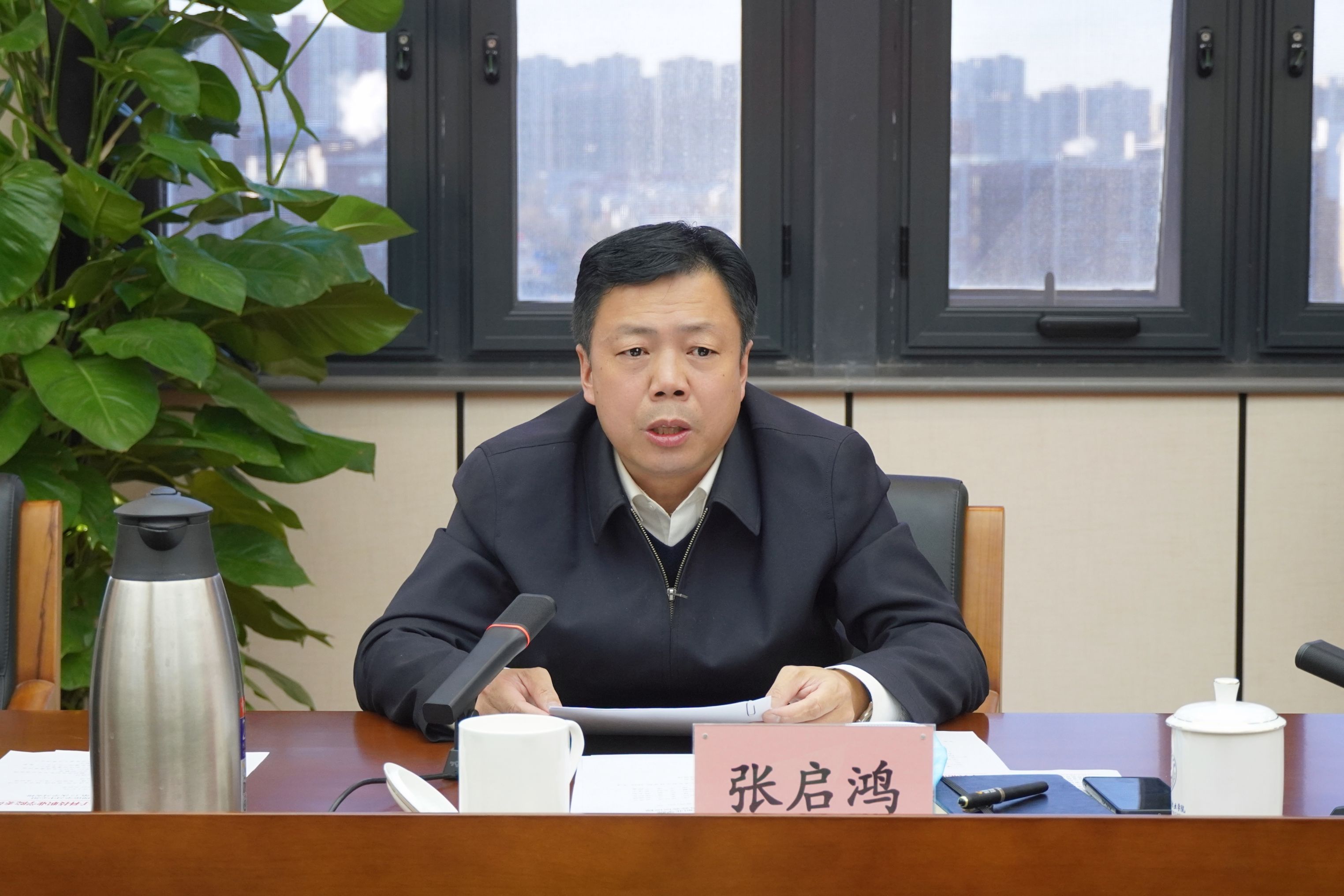 微信图片_20231221113247.jpg