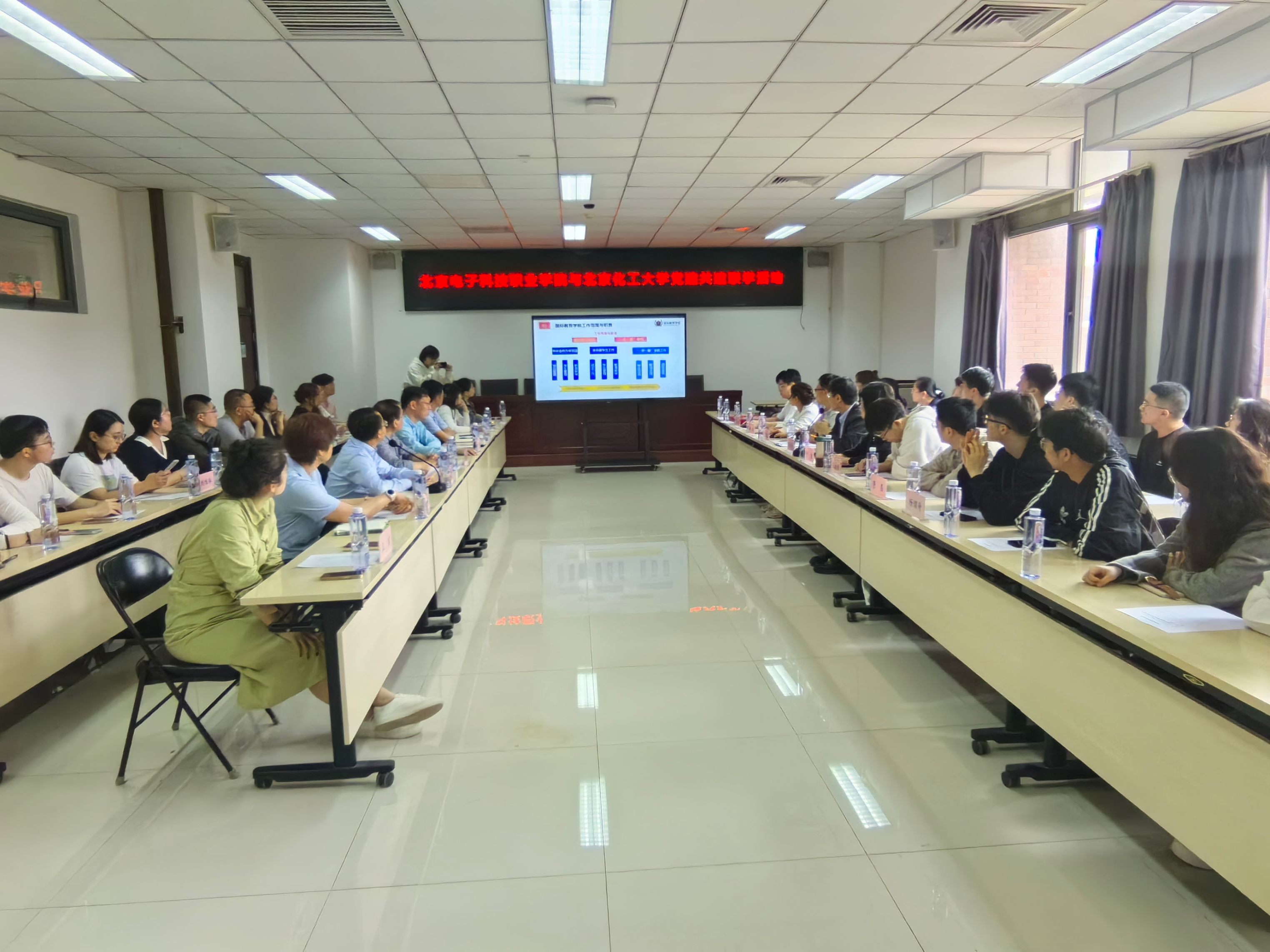 微信图片_20240428110343.jpg 微信图片_20240428110343.jpg
