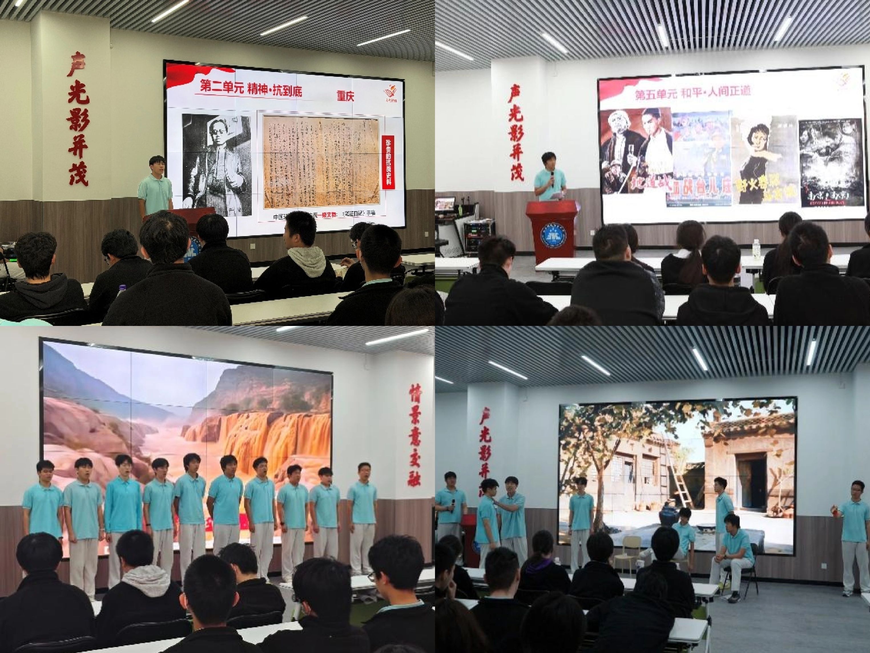手稿里的抗战中国2.jpg