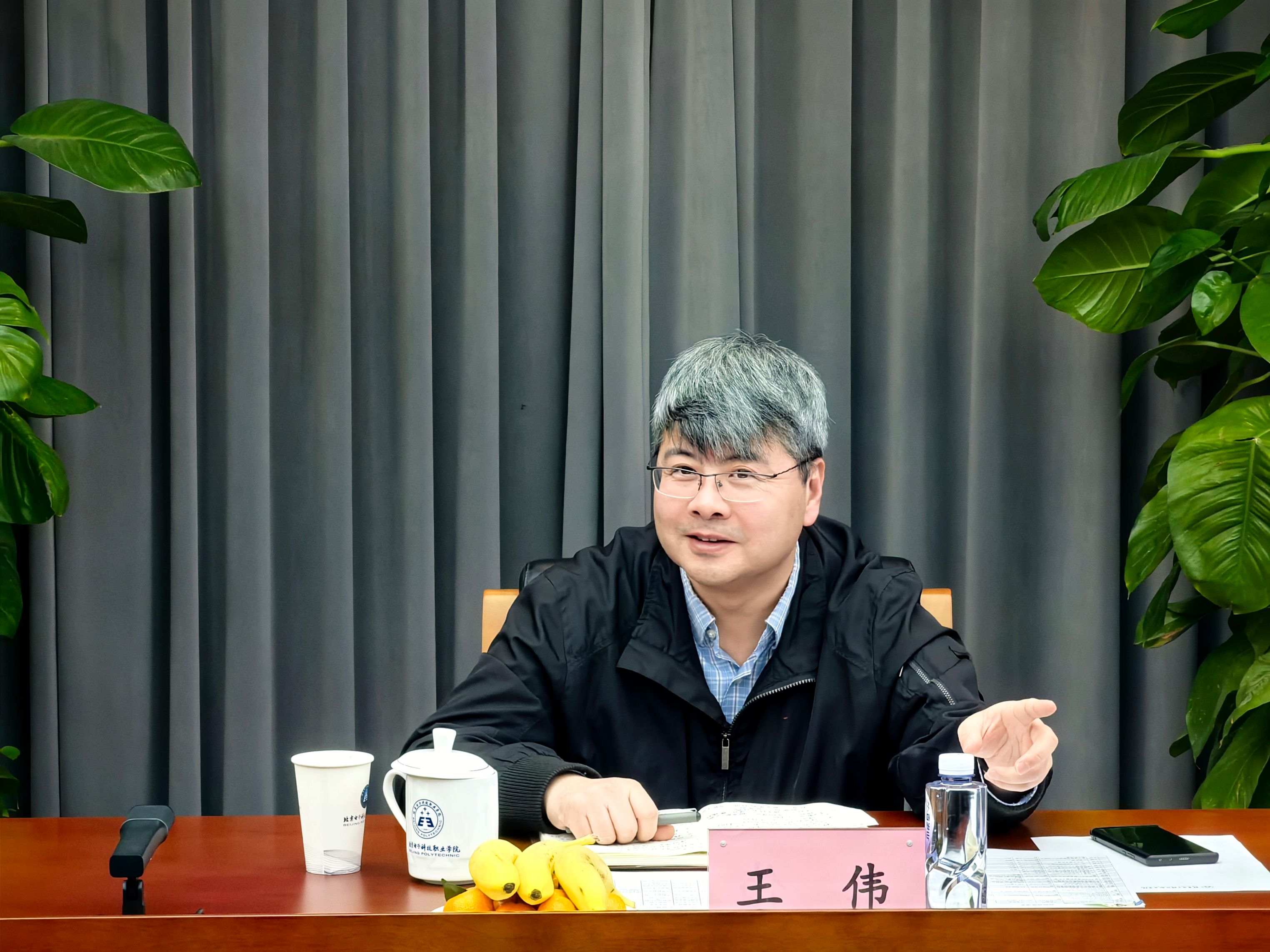 院长.jpg
