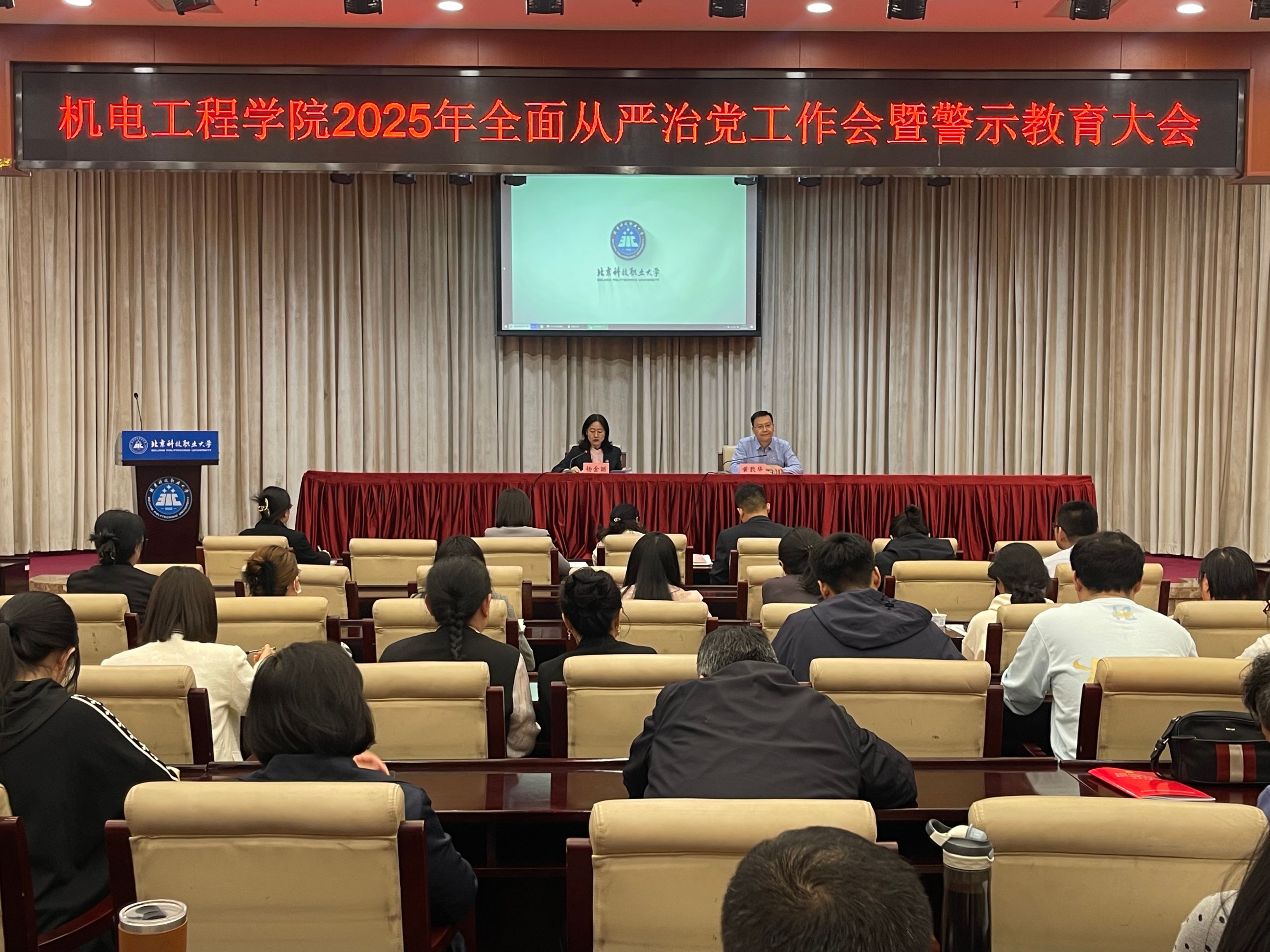 459bdada7b1072787e1451abad082cc.jpg