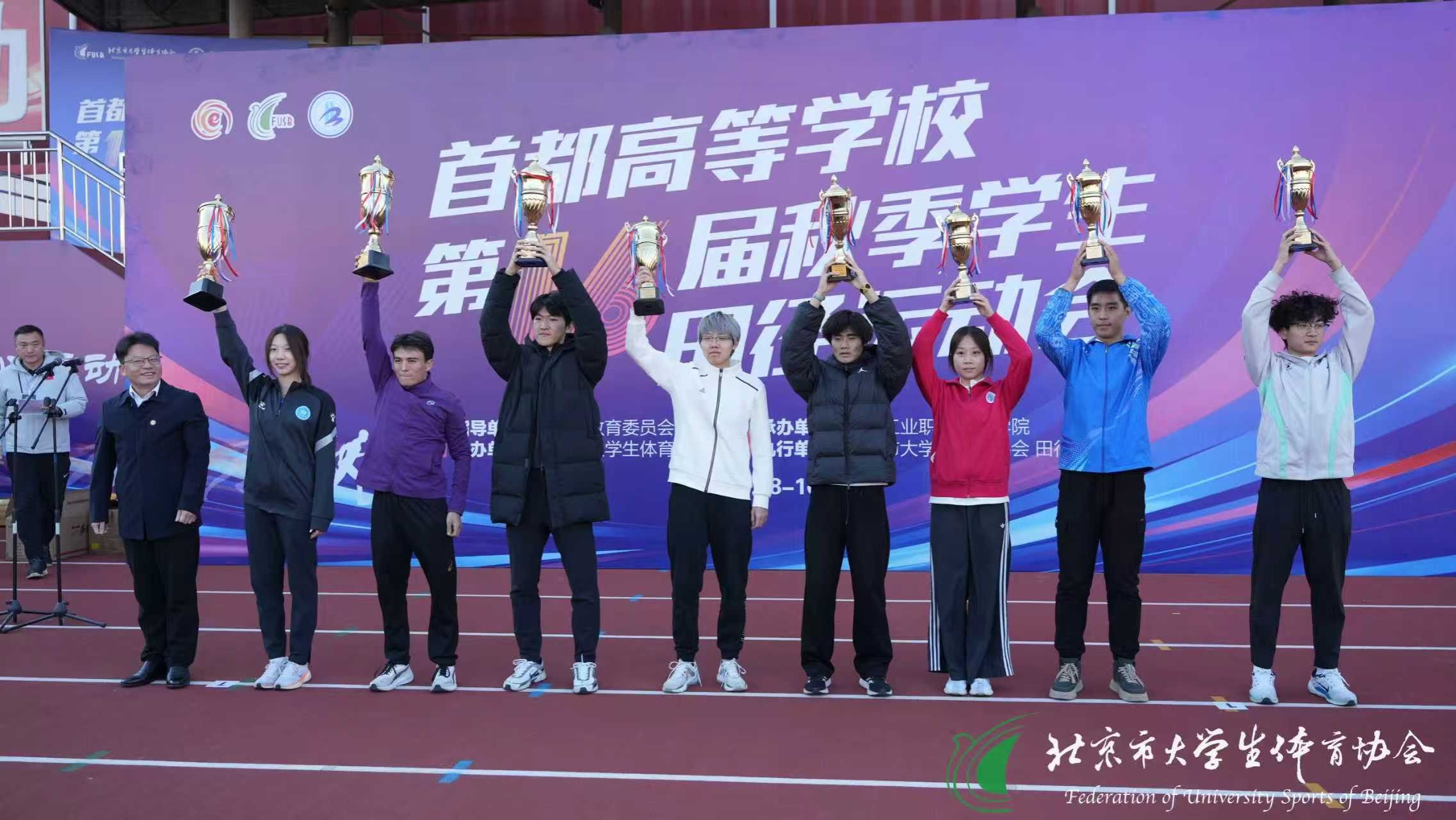 图二.jpg