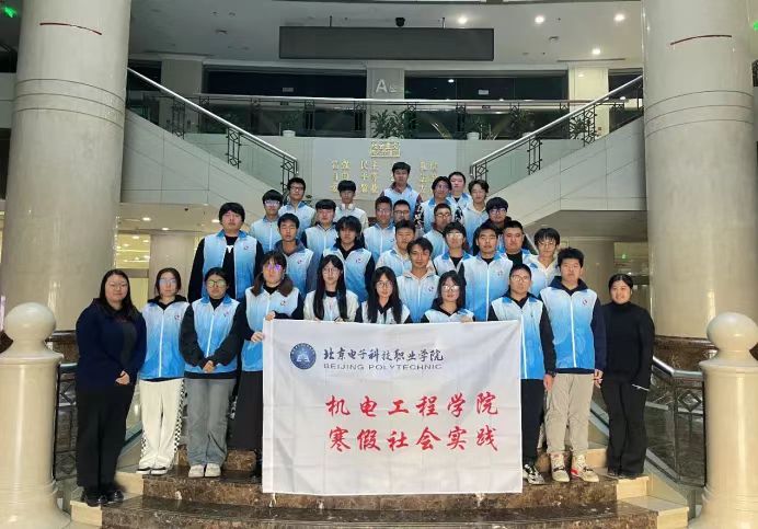 寒假首图志愿服务合影.jpg