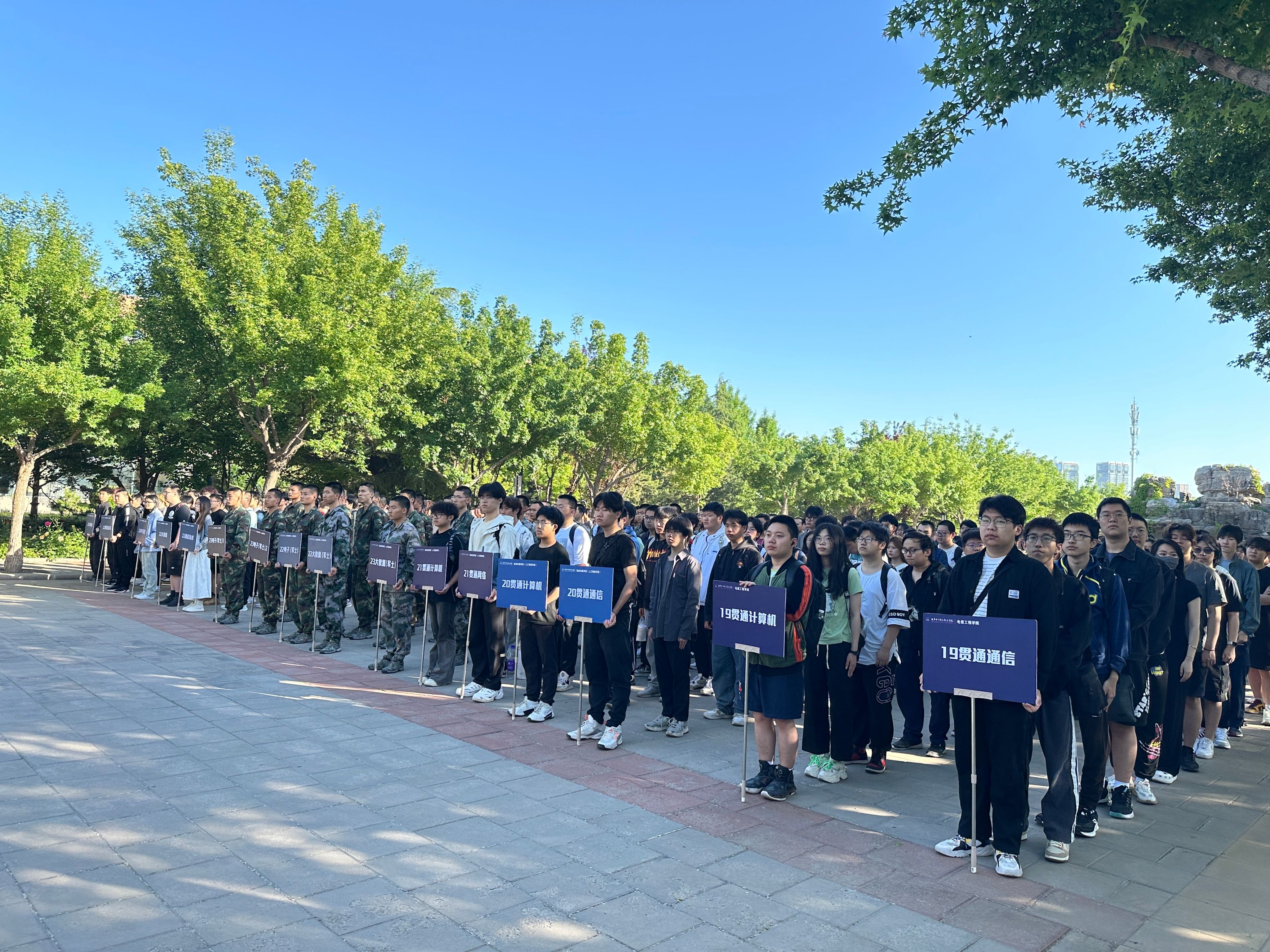 微信图片_20240514104436.jpg 微信图片_20240514104436.jpg