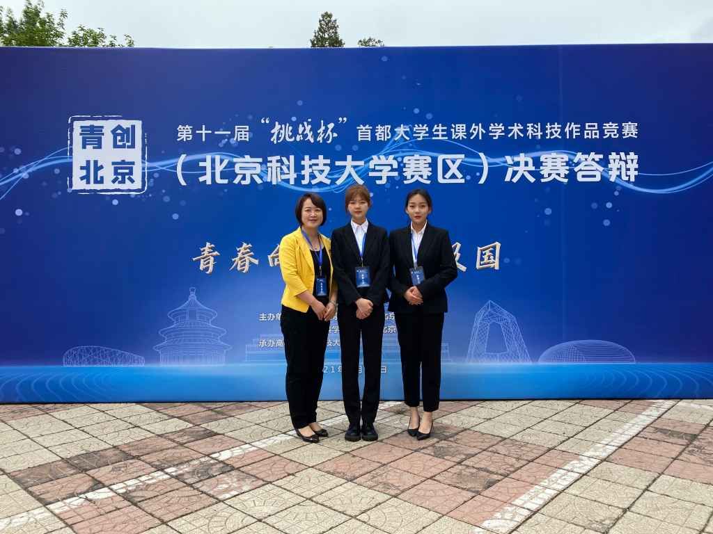 微信图片_202305162153471.jpg