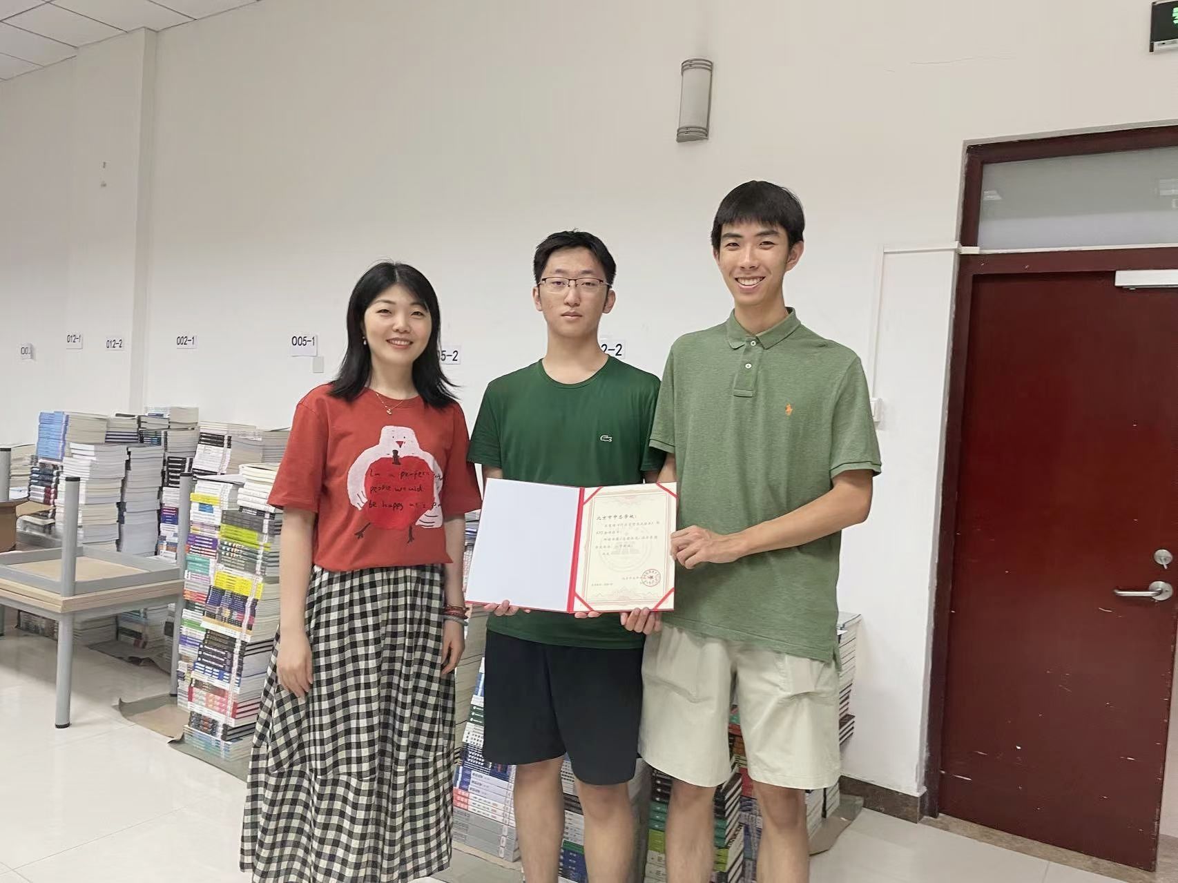微信图片_20250626140004.jpg