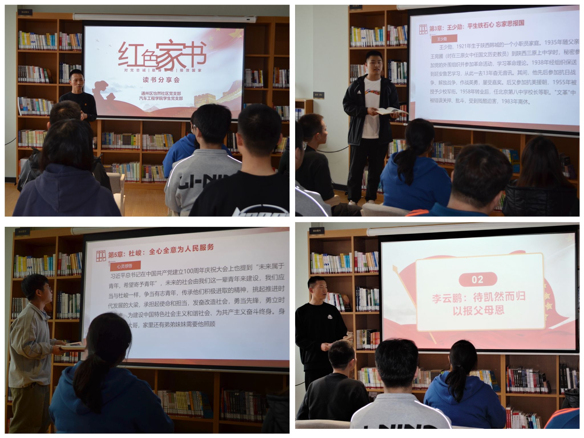 微信图片_20230424112339.jpg 微信图片_20230424112339.jpg