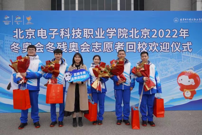 20220407-4.6号仪式合照.jpg