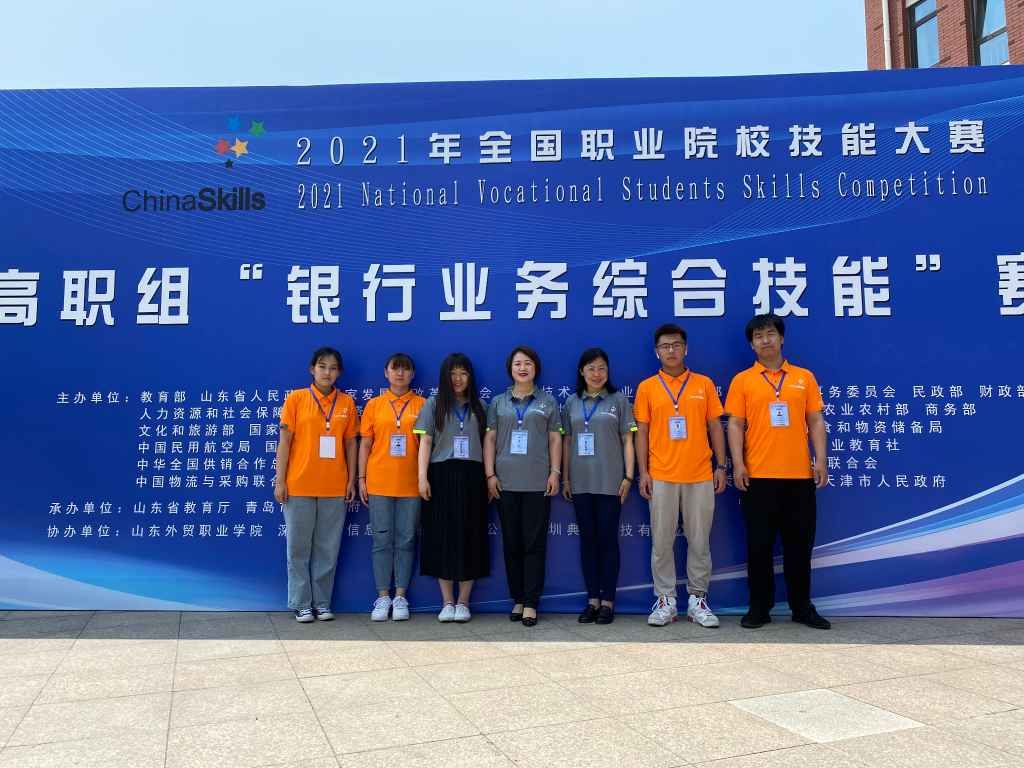 微信图片_202305162153474.jpg
