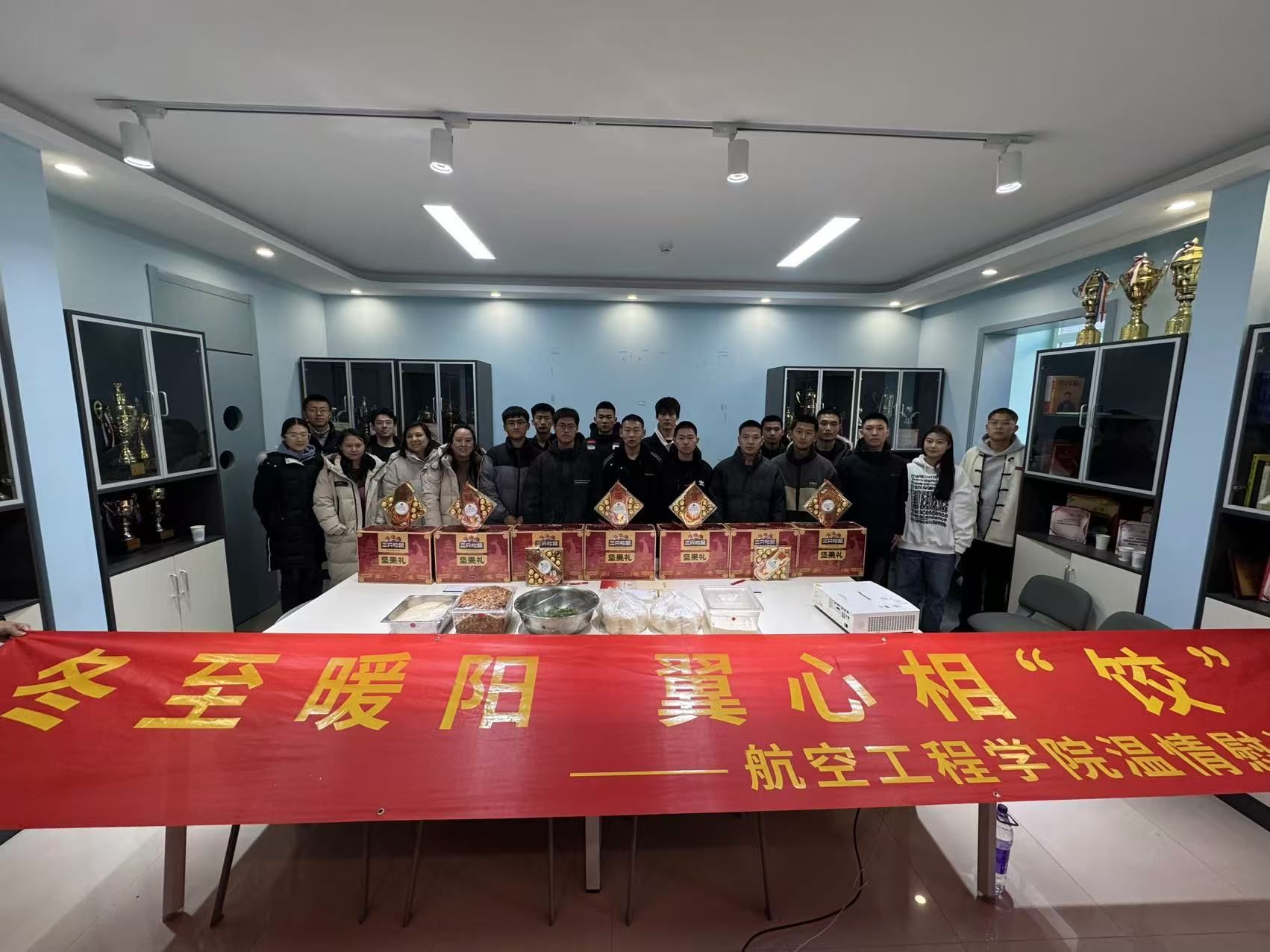 20241220-合照.jpg