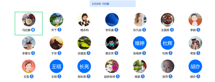 20220627-廉洁自律 筑牢党员思想防线——电信工程学院举办2022党风廉政专题党课2.png