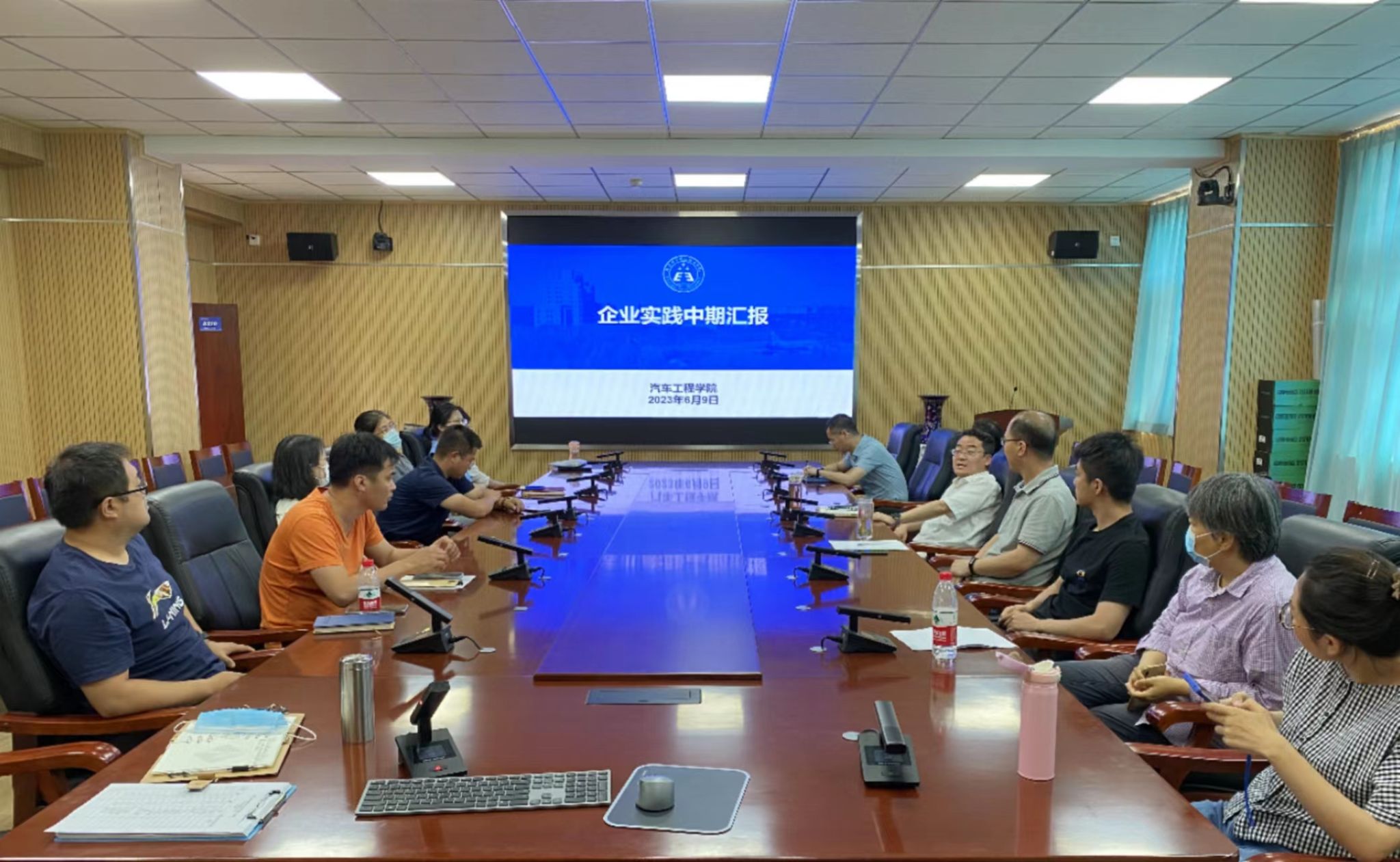 微信图片_20230613101715.jpg 微信图片_20230613101715.jpg