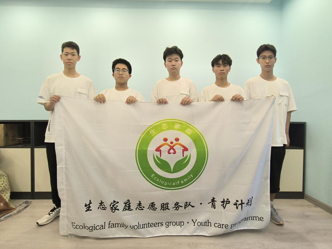 图片4.png