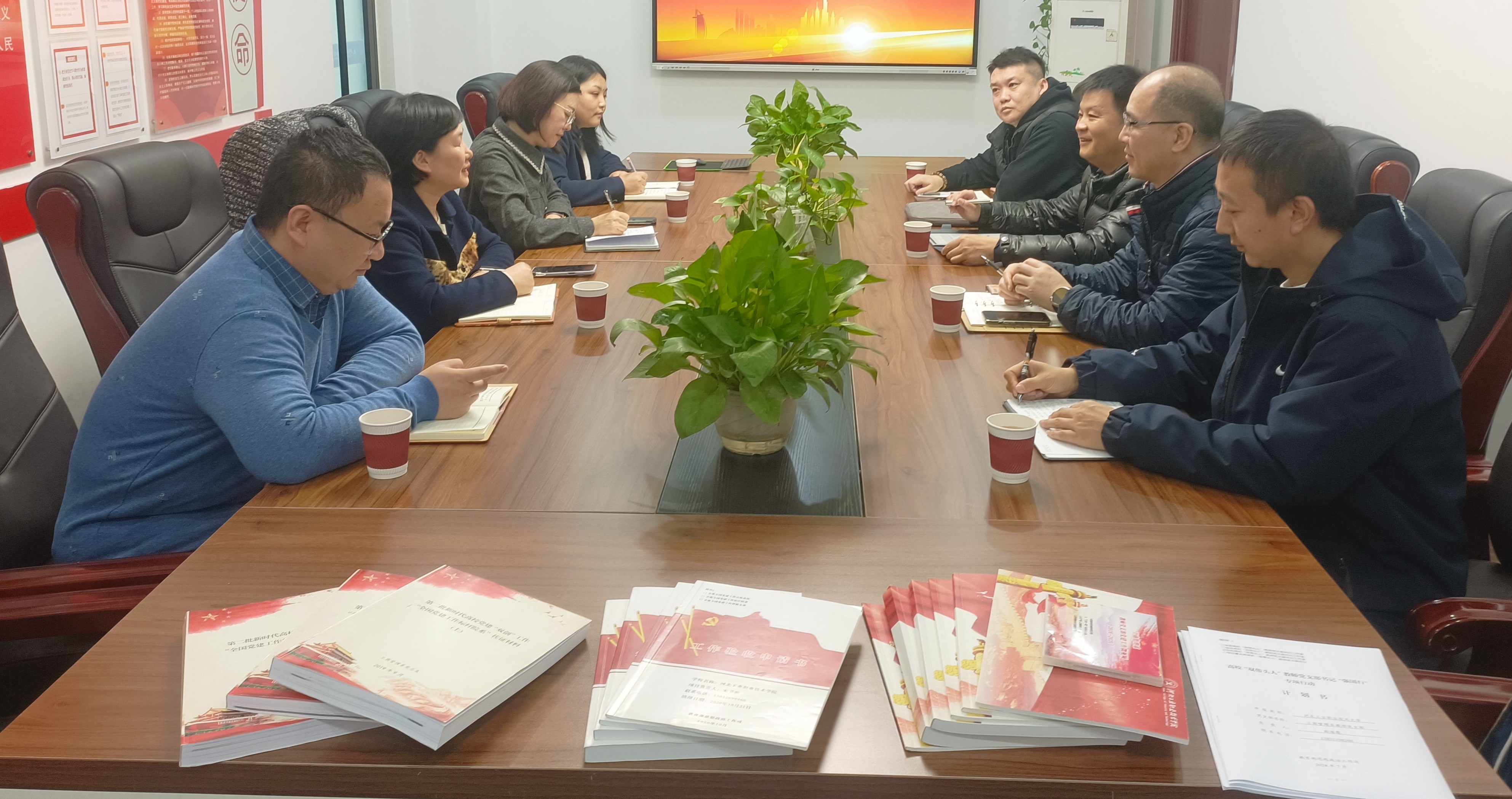 工商管理学院4-1