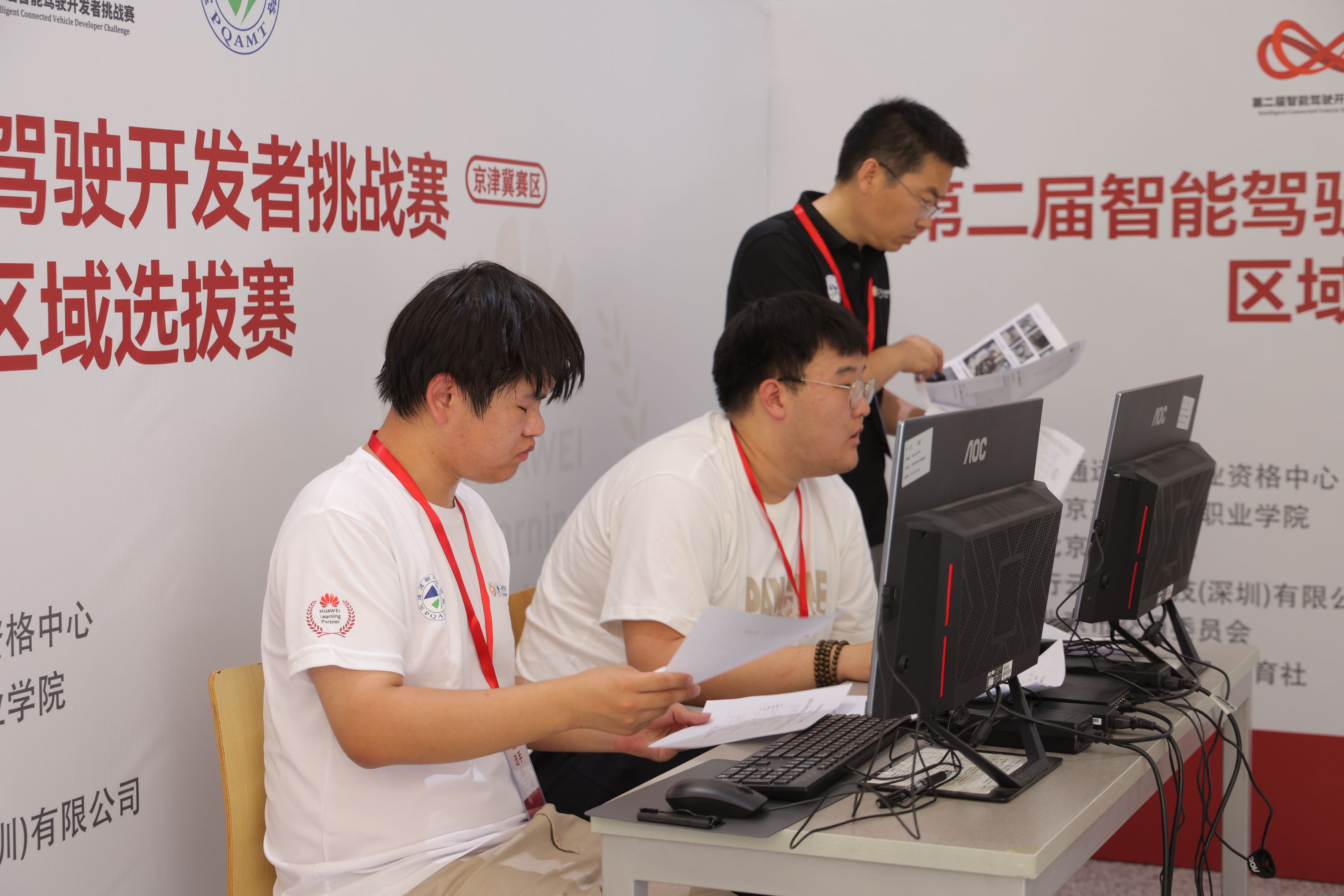 微信图片_2025-06-24_080143_638.jpg