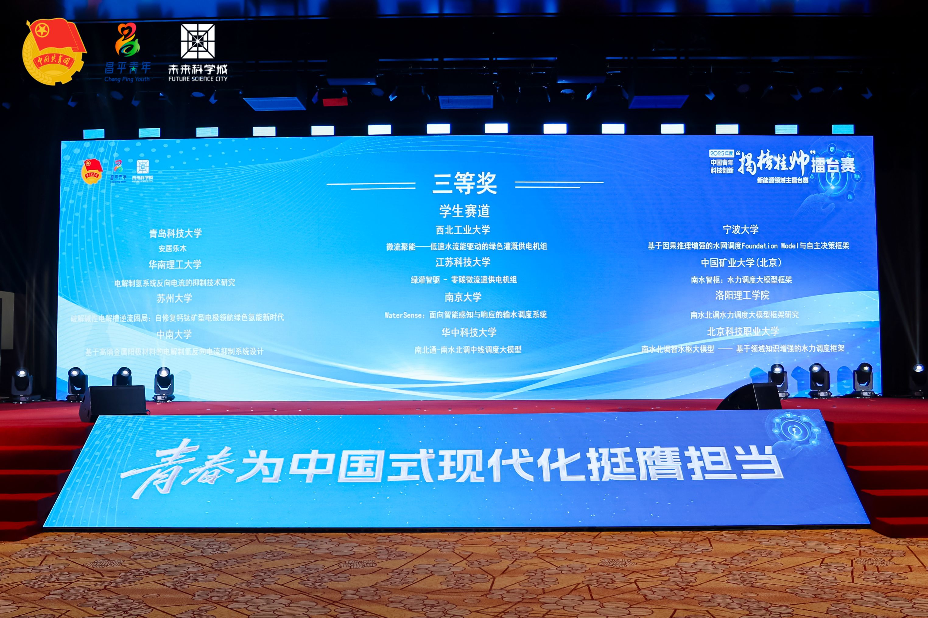 图6.jpg