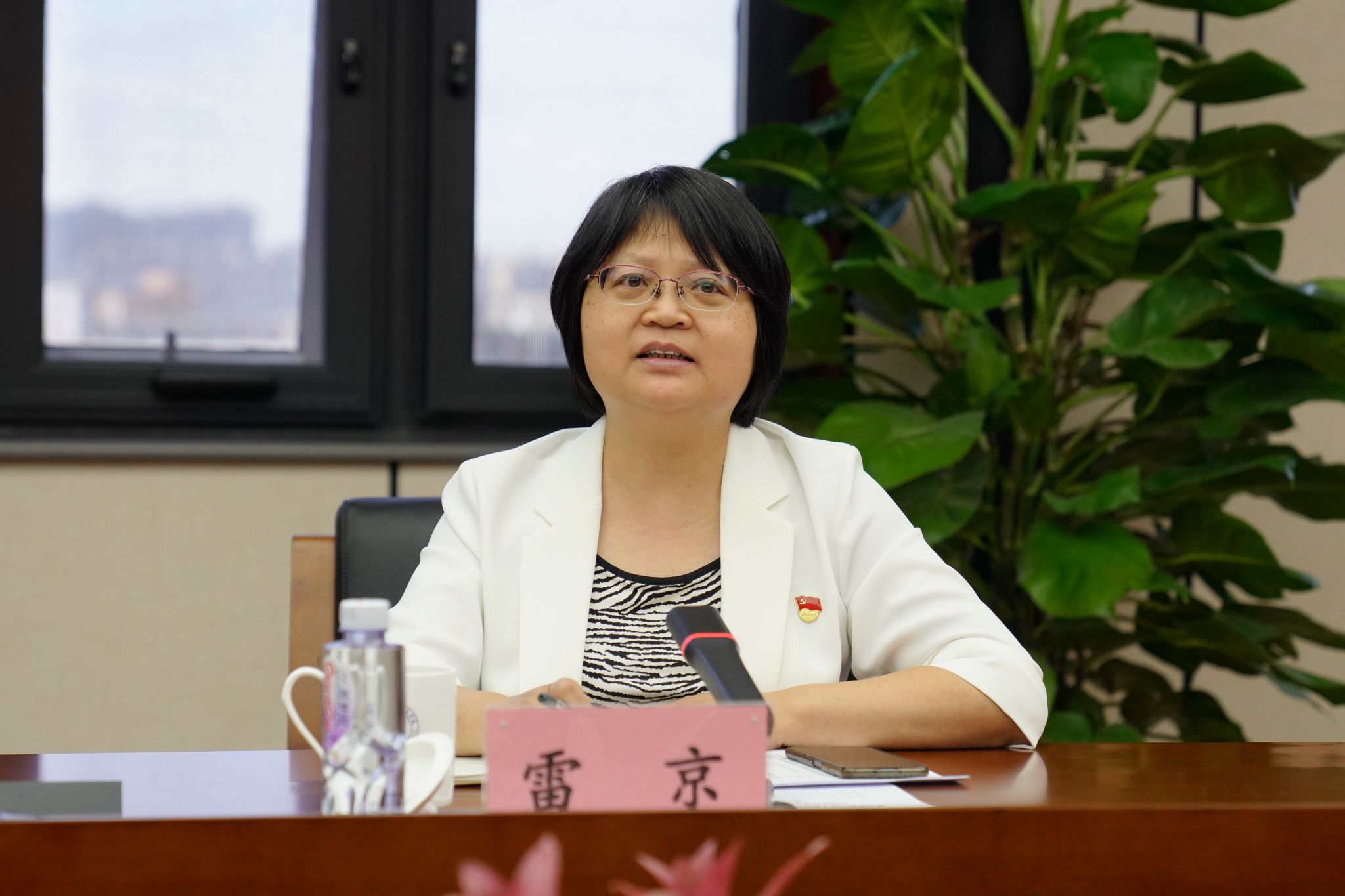 微信图片_20230609144124.jpg