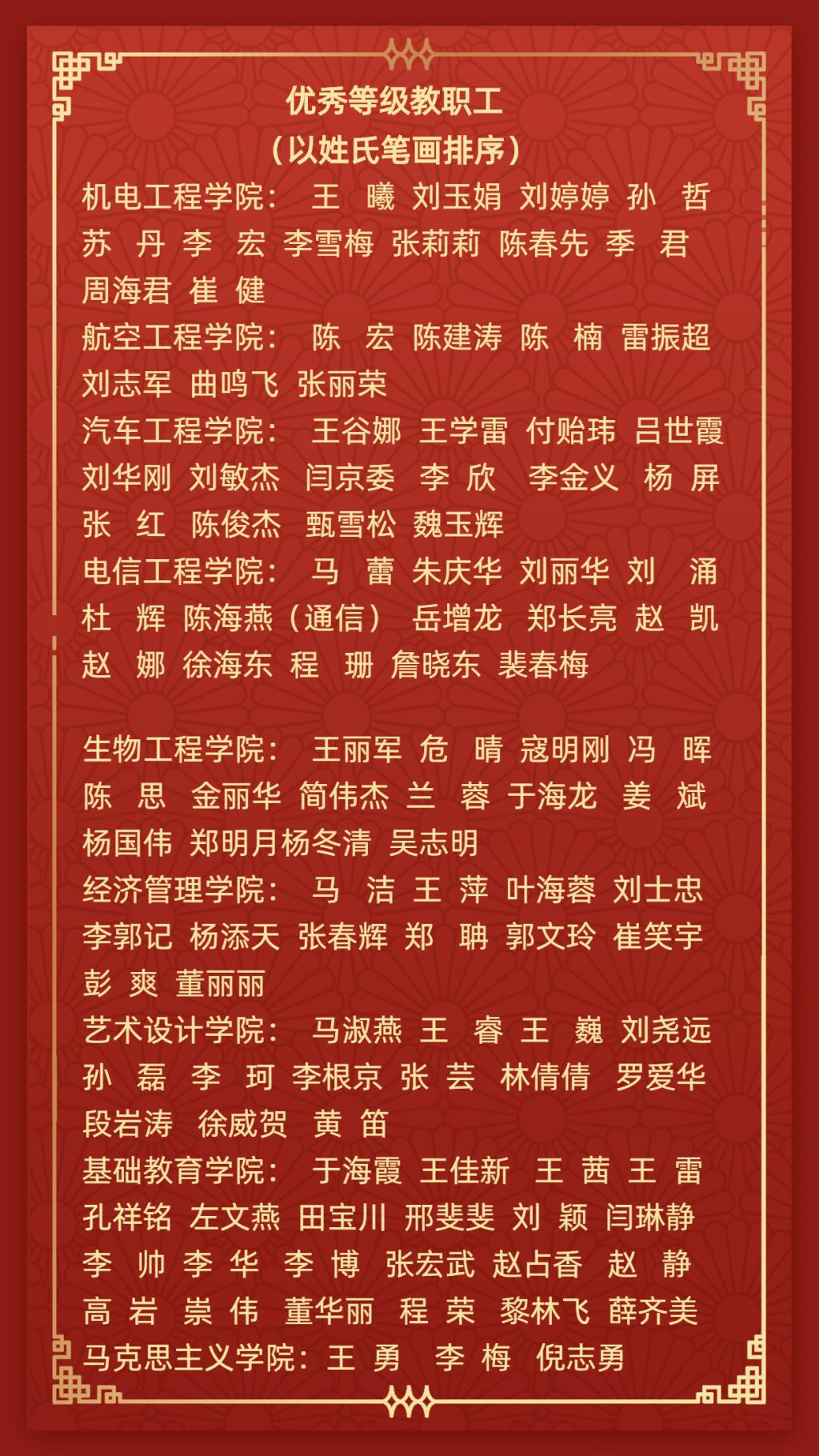 20220323-4.jpg