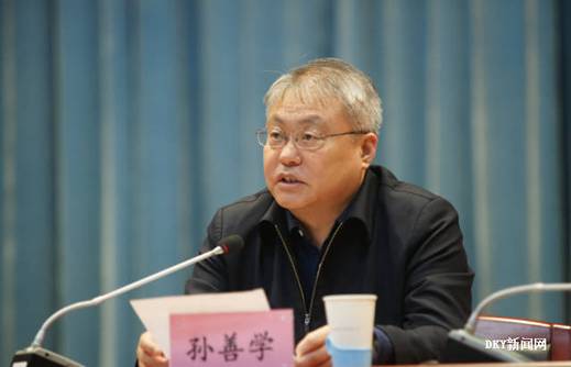 说明: http://www.dky.bjedu.cn/xxxw_1956/201804/W020180419644593430508.jpg