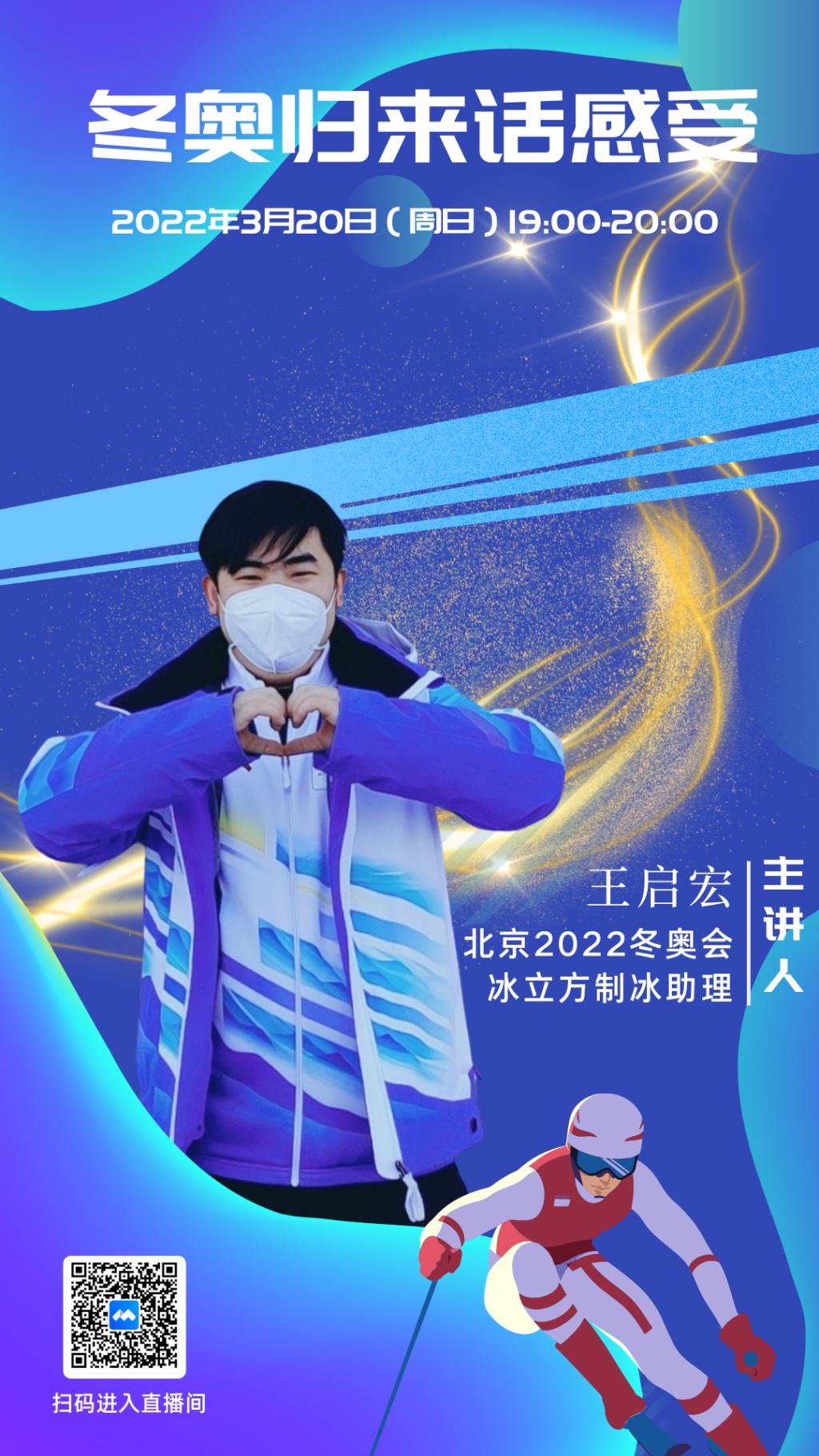 20220321-1.png 20220321-1.png
