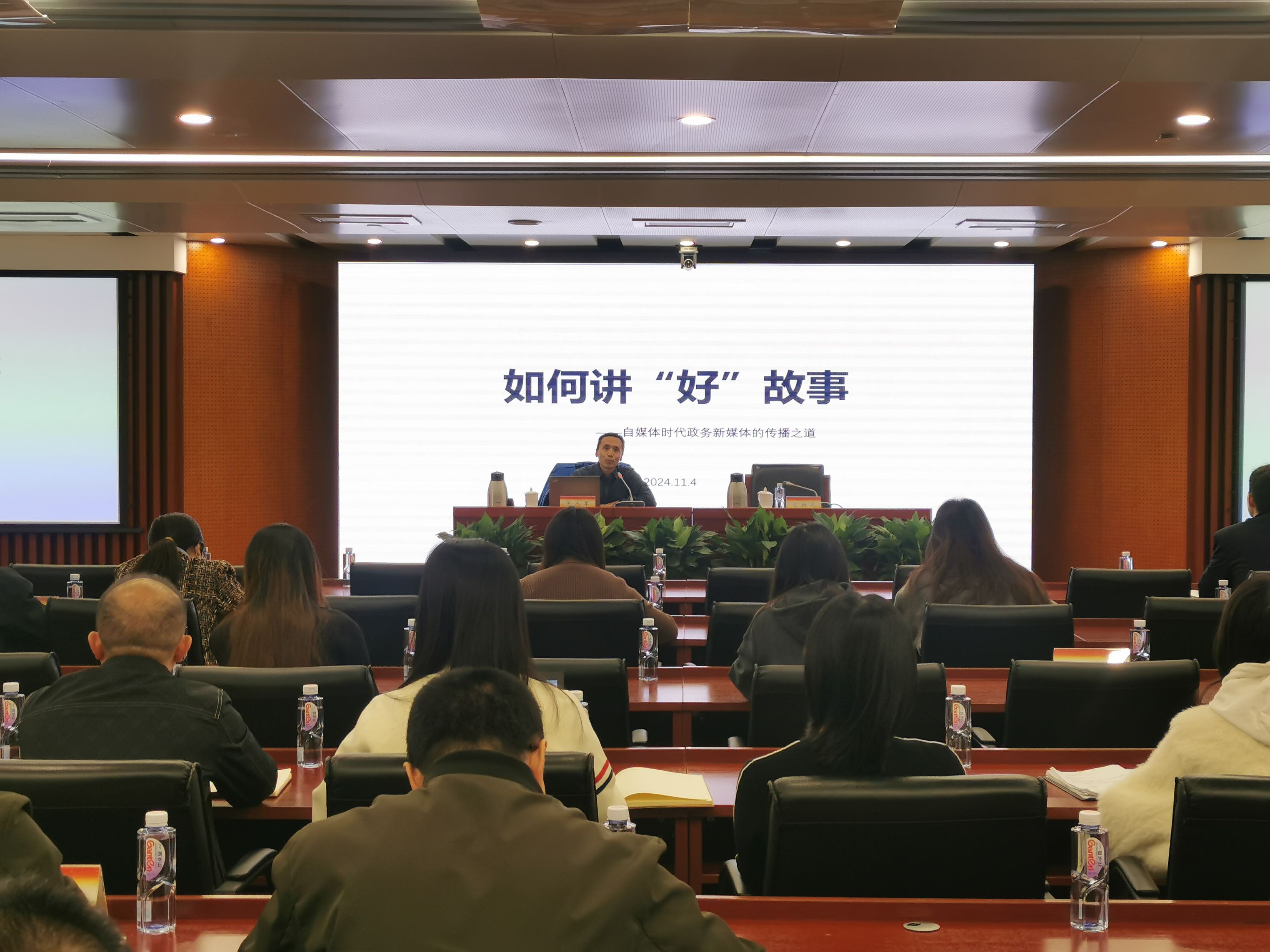 微信图片_20241105161434.jpg