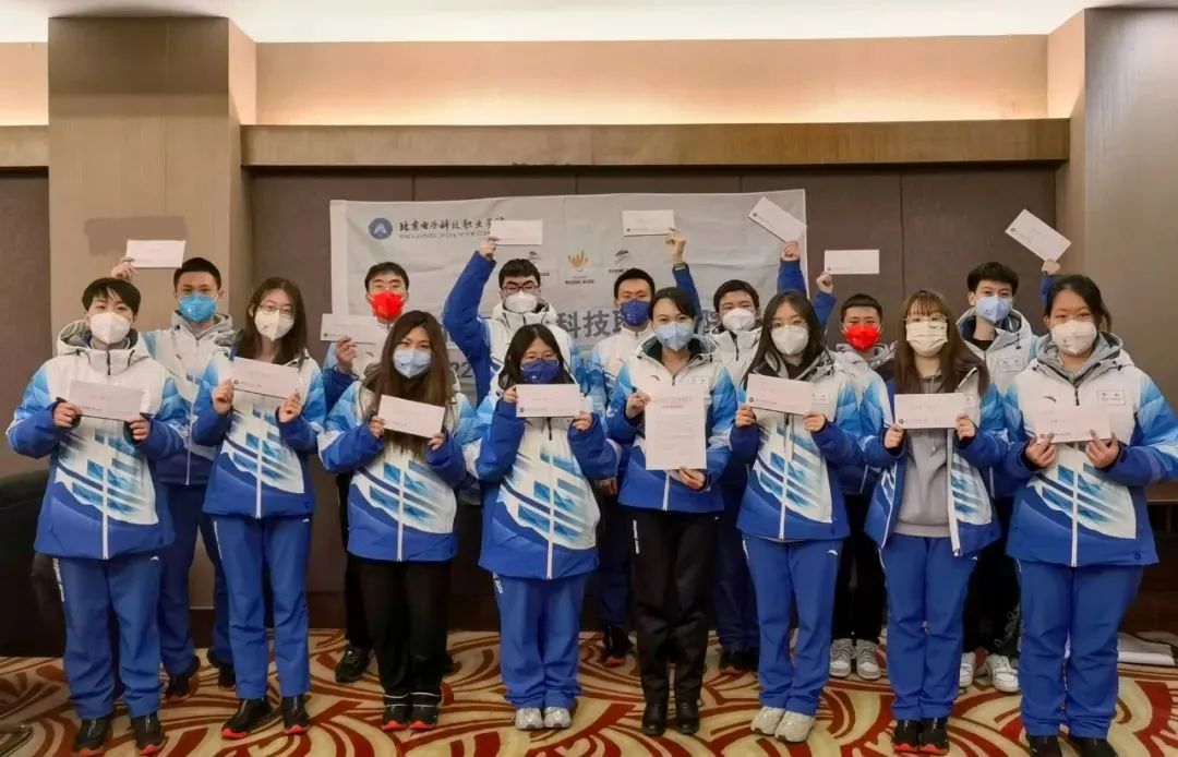 20220312-学校党委书记张启鸿致冬奥志愿者的信8.jpg