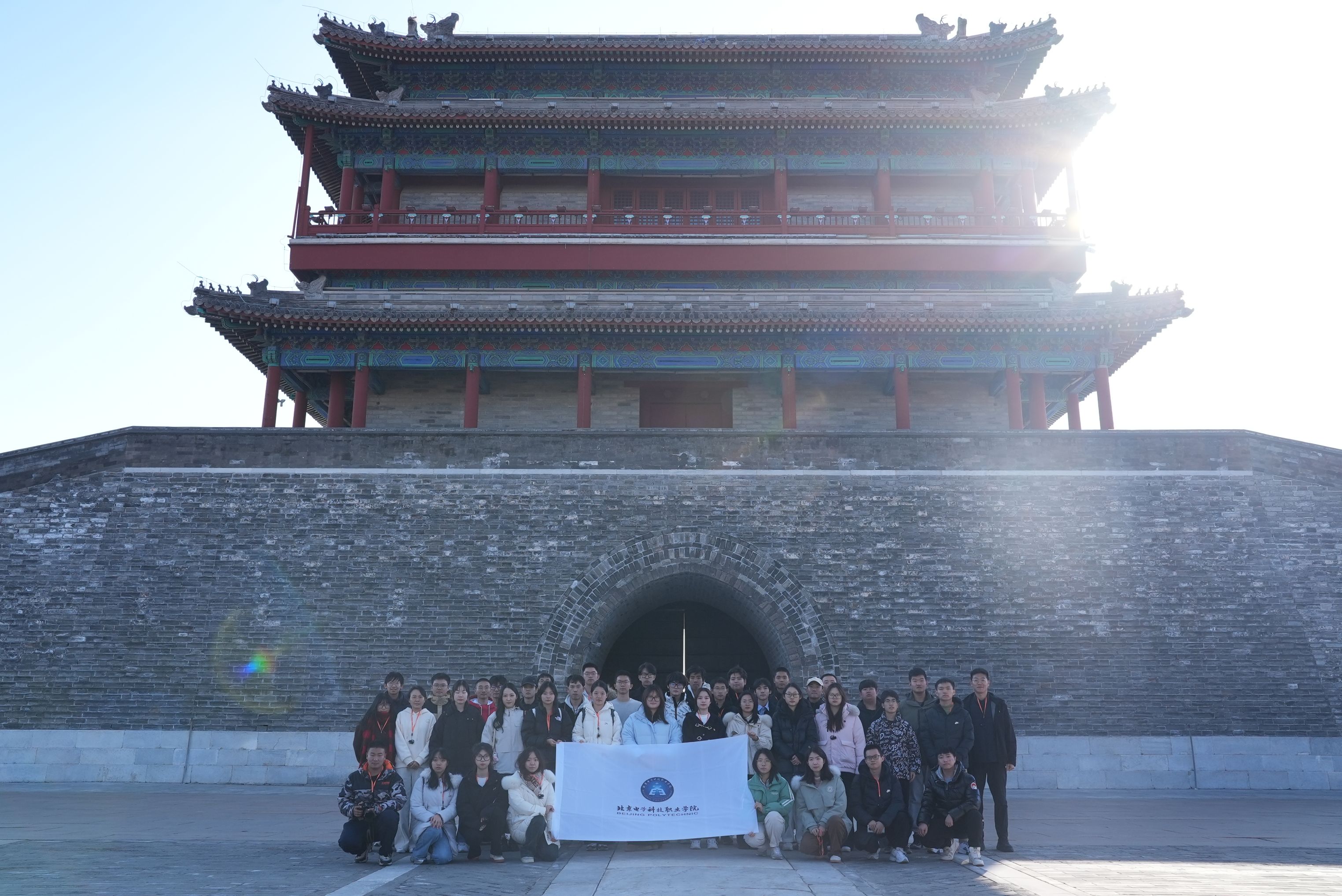 微信图片_20241209123010.jpg