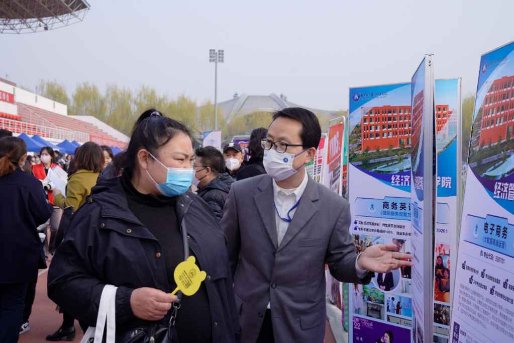 20230320-【工人日报】北京27所高职院校联合举办自主招生咨询会1.jpg