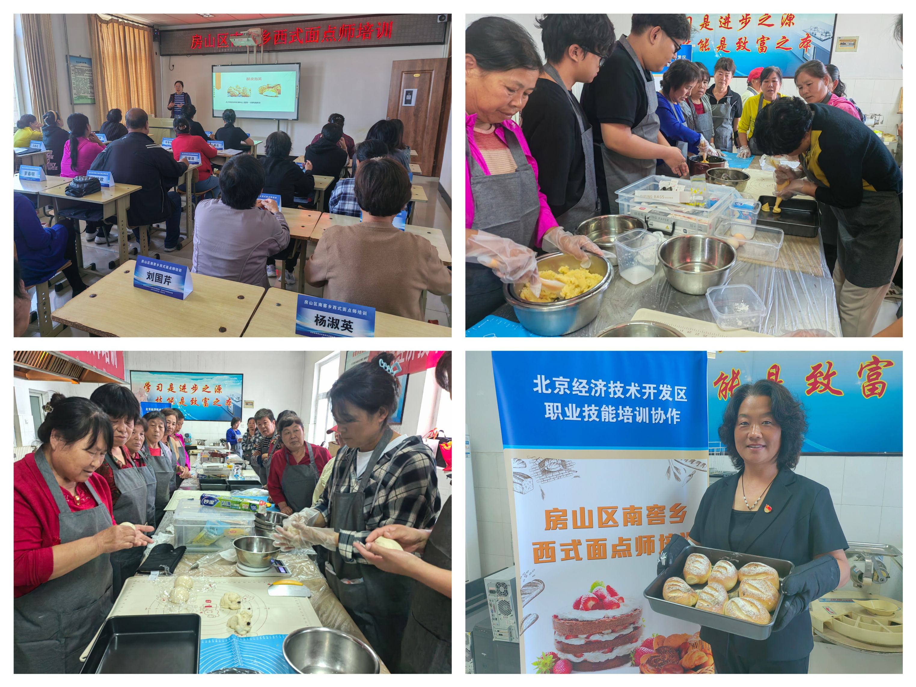 微信图片_20240925201855.jpg
