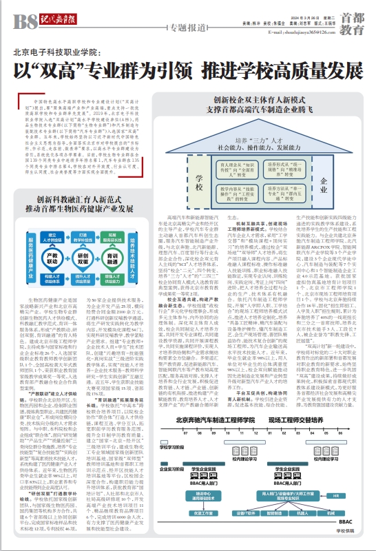 微信截图_20240328150018.png