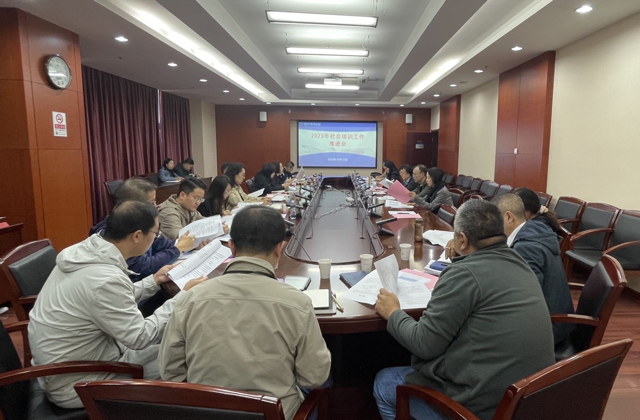 微信图片_20231016092032.jpg