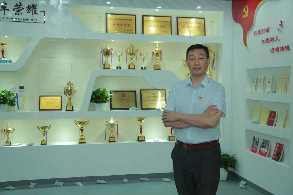 工作照11.jpg