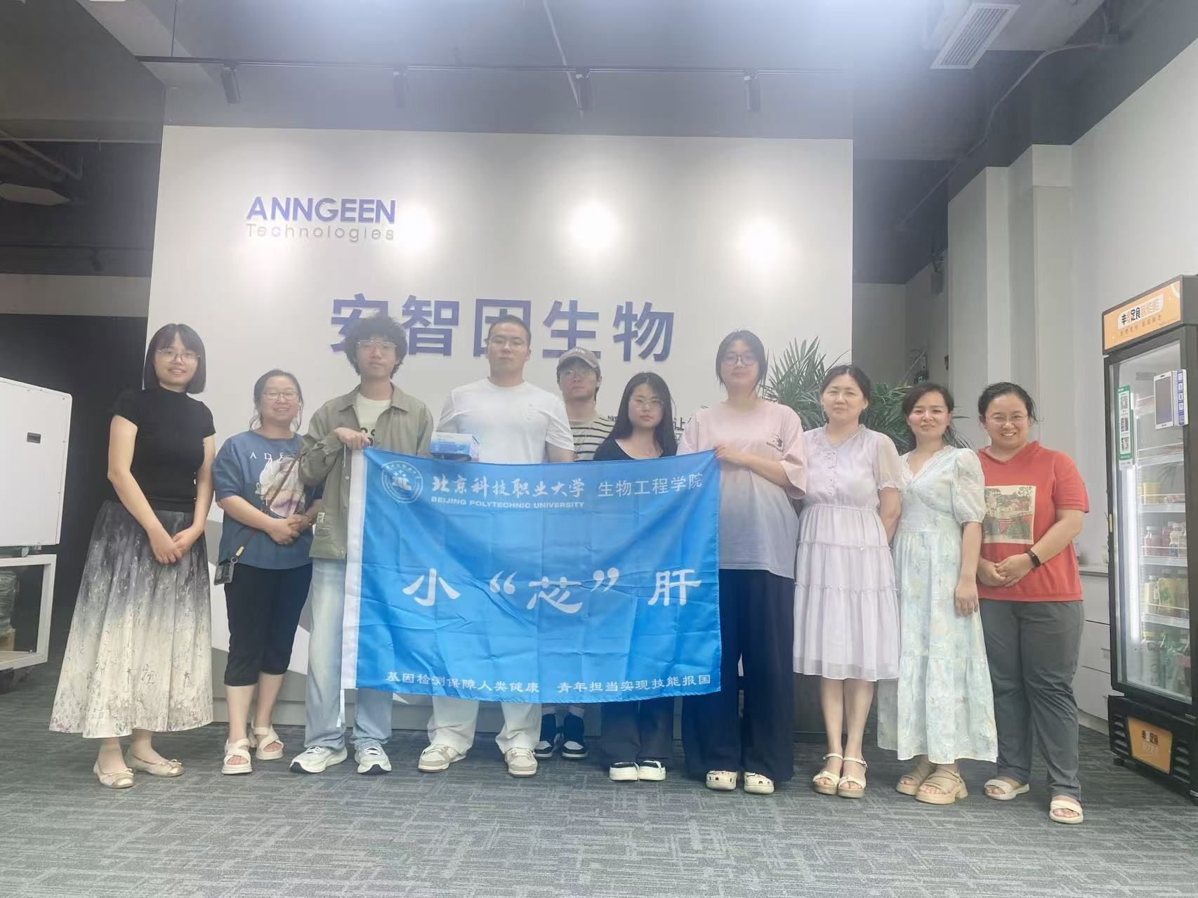 微信图片_20250709150504.jpg