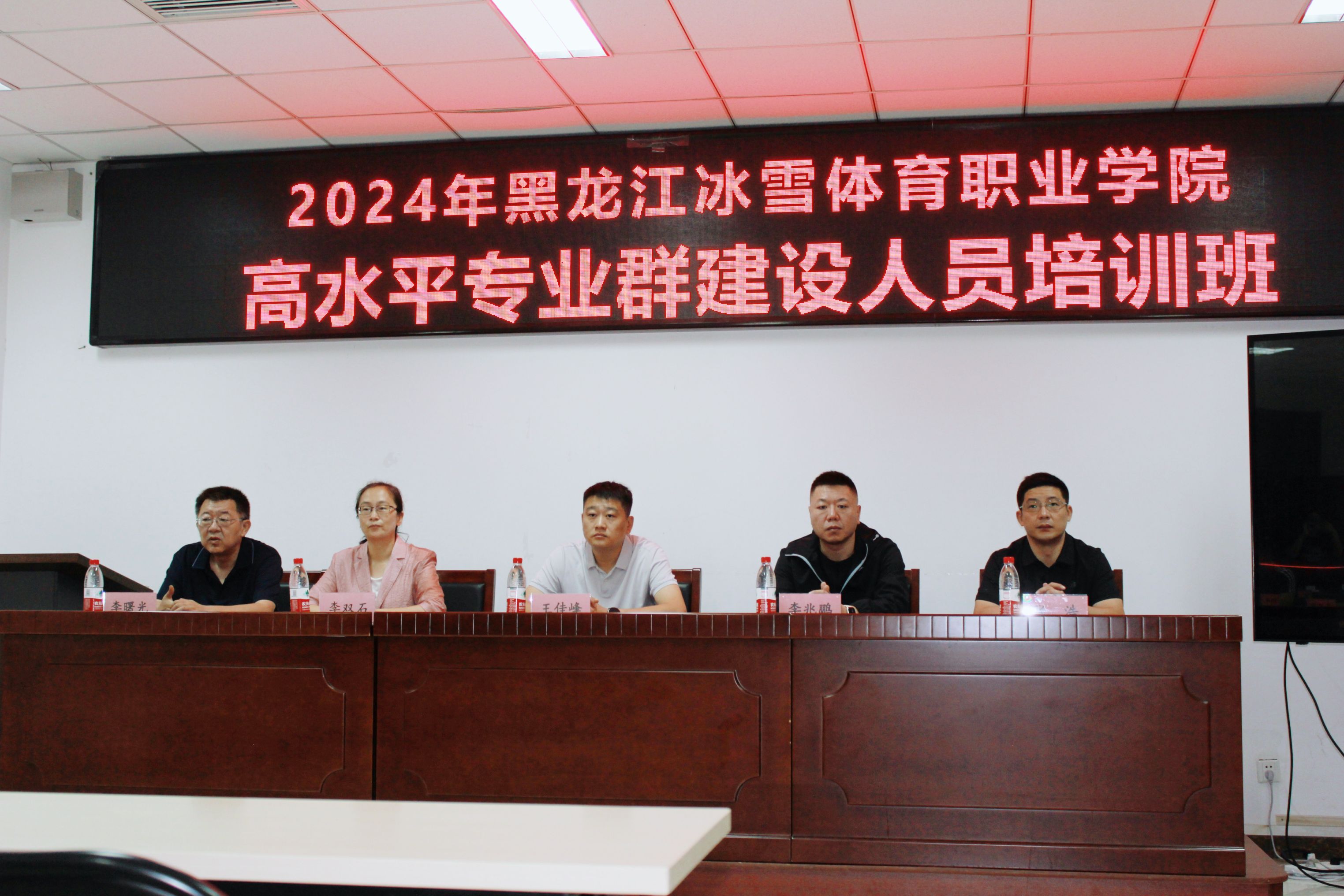 微信图片_20240829152449.jpg