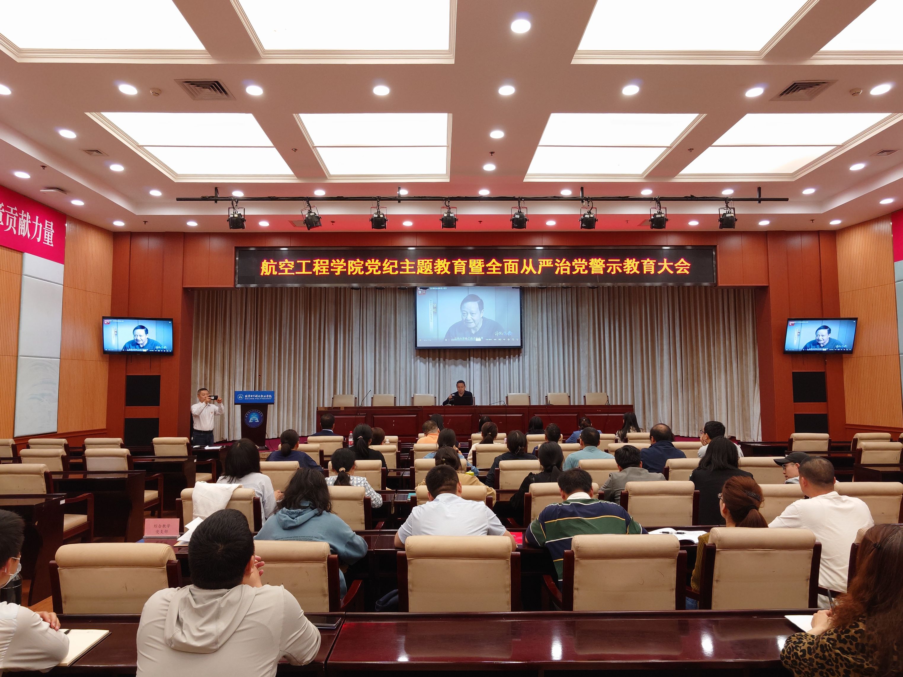 微信图片_20240426221220.jpg 微信图片_20240426221220.jpg