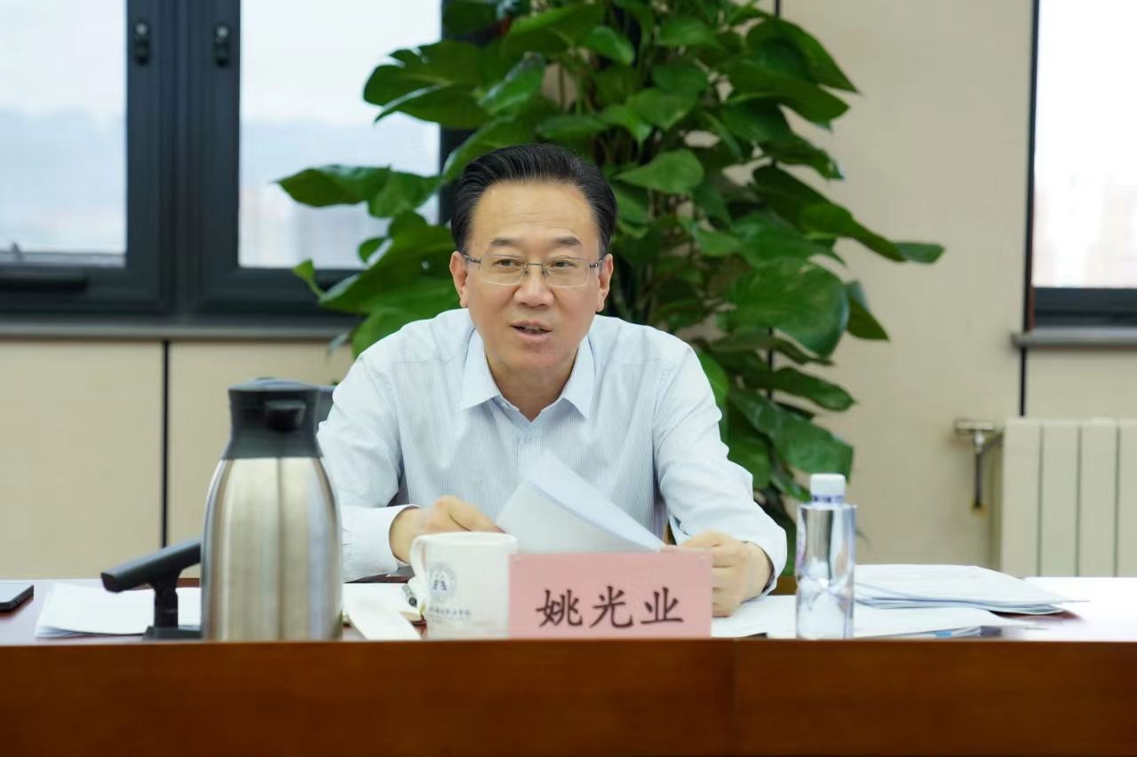 微信图片_20240511160228.jpg