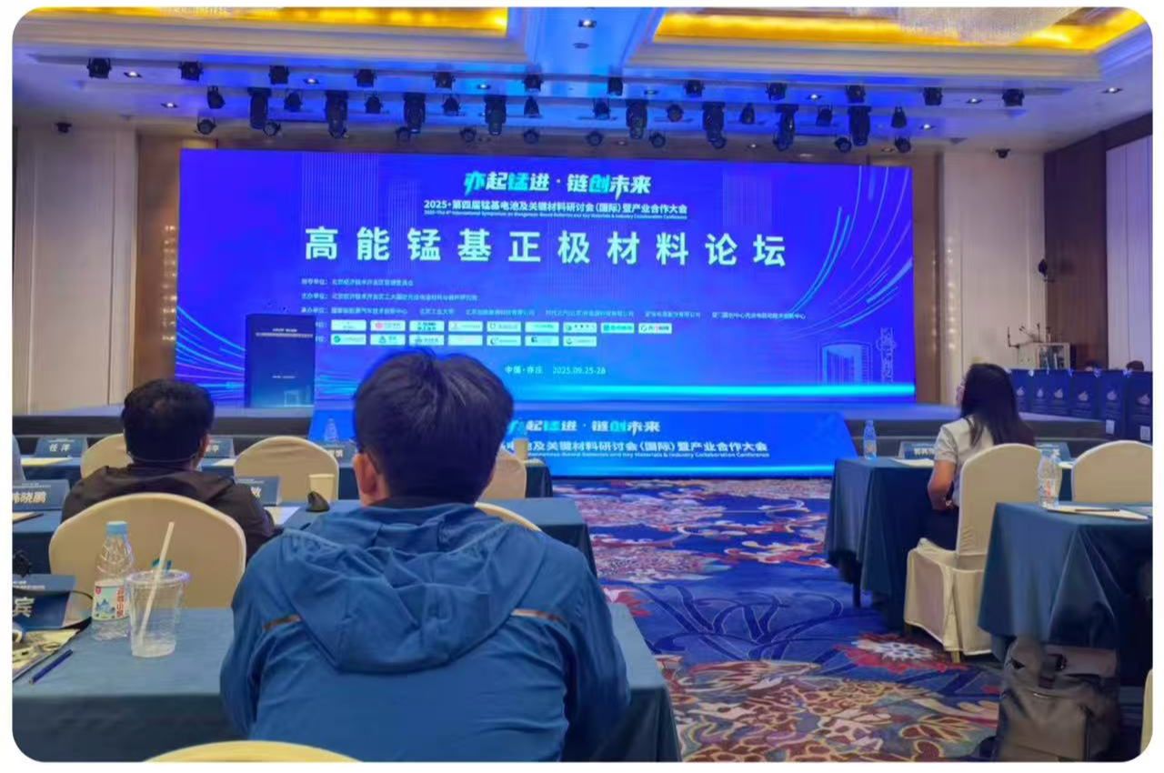 微信图片_20250929082453_478_54.jpg