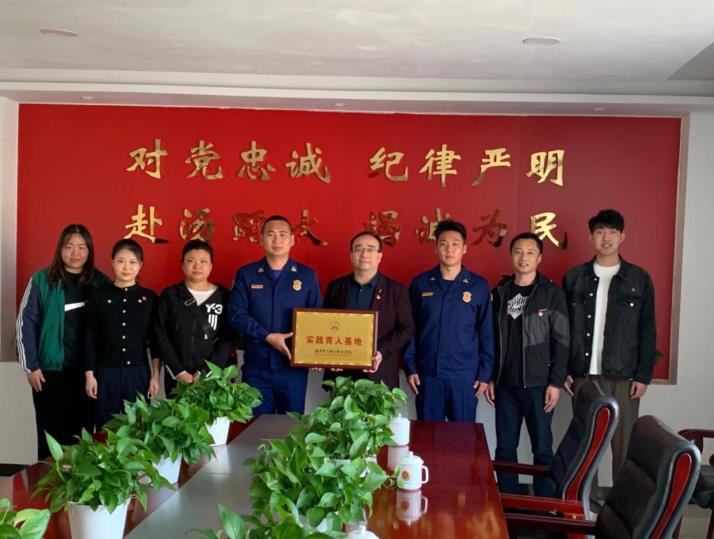 20220420-消防育人基地1.jpg