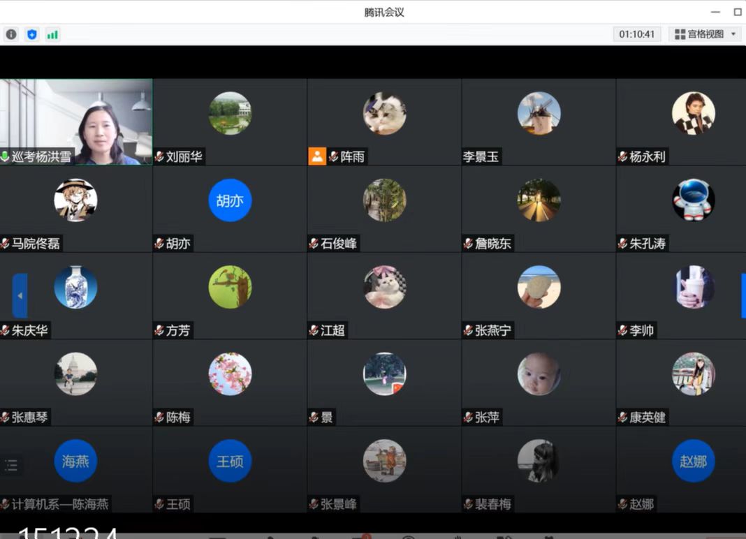 20220621-电信工程学院顺利完成期末线上考试工作1.jpg