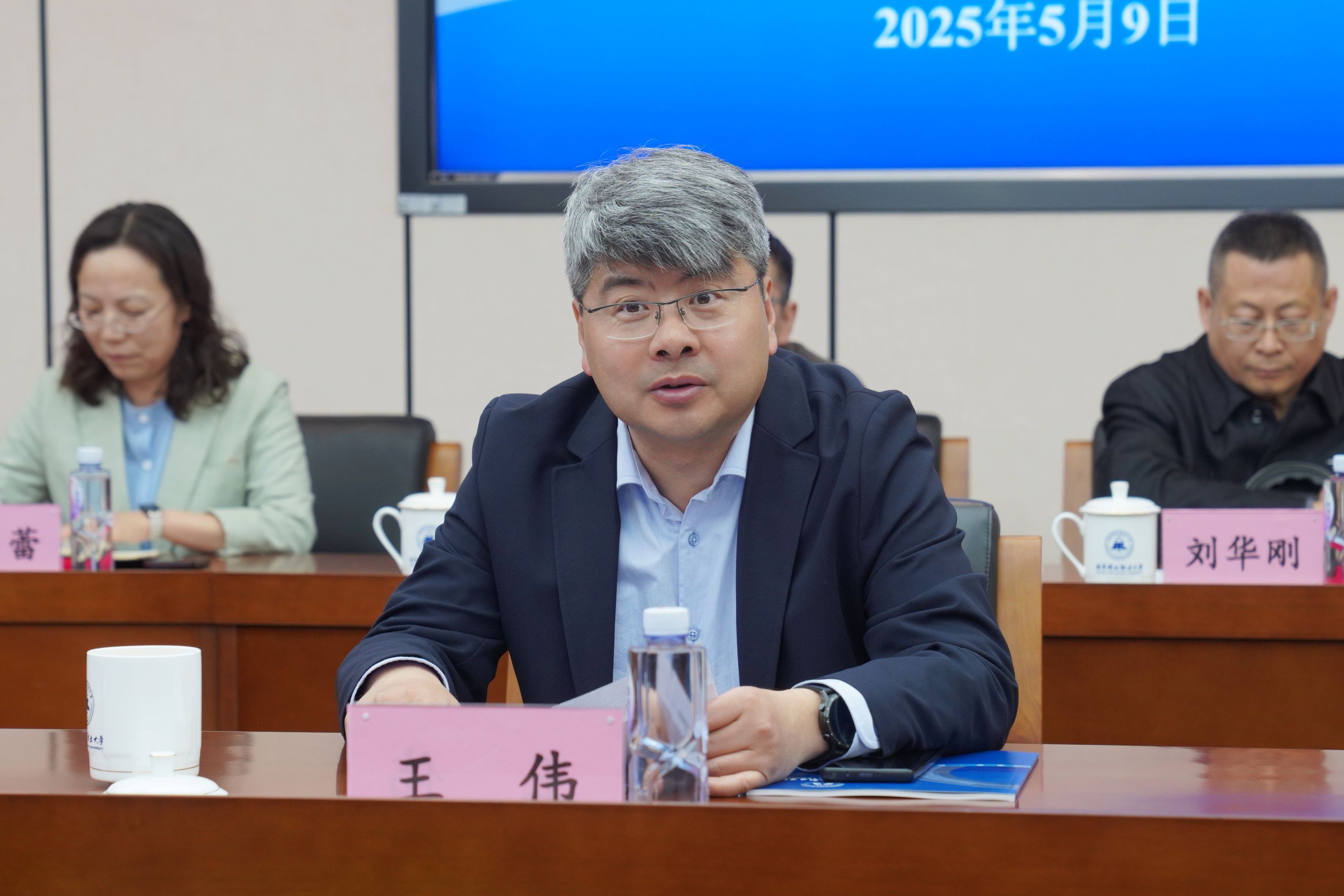 王伟院长.jpg