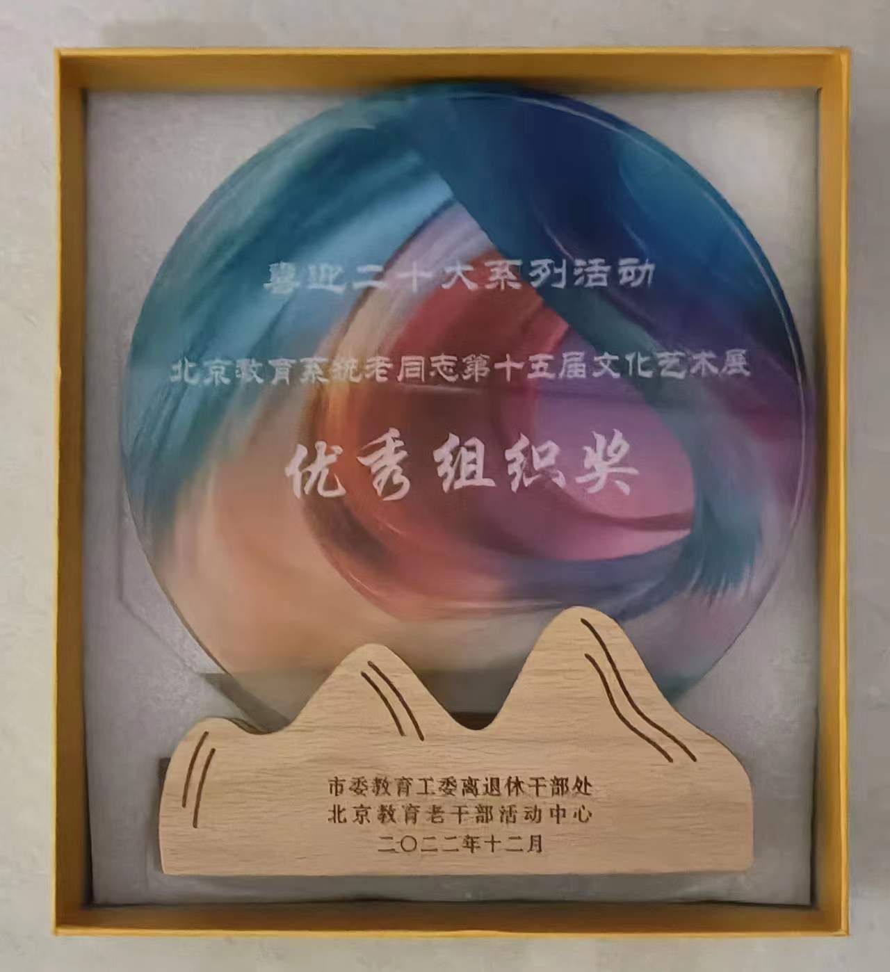 cb236611b9034238e10e082be2ff88c.jpg cb236611b9034238e10e082be2ff88c.jpg