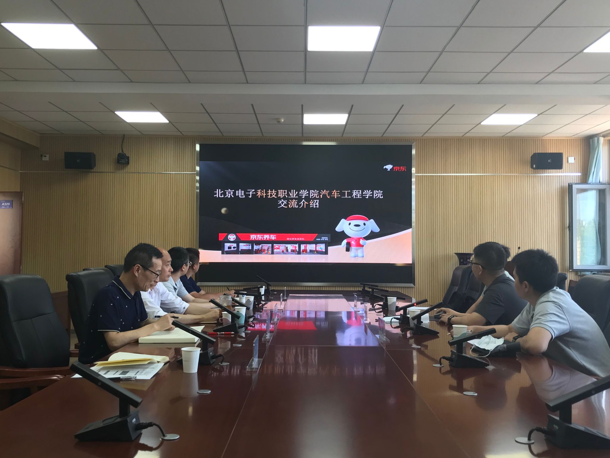 微信图片_20230603175319.jpg 微信图片_20230603175319.jpg